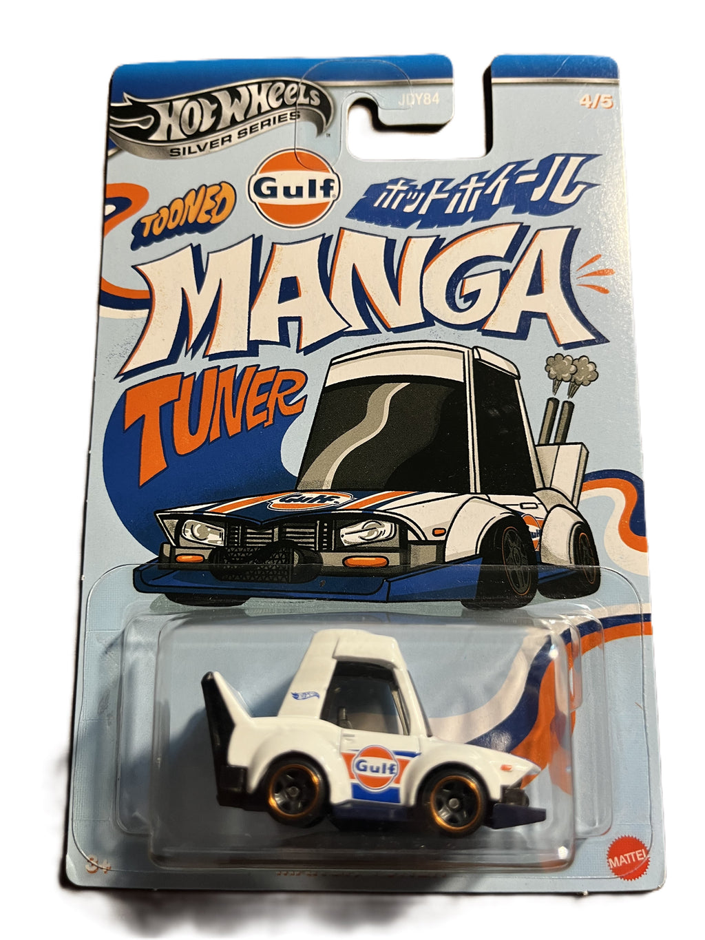 Hot Wheels JCB61 - Manga Tuner - Gulf Tooned 4/5 - long Card Silver Series