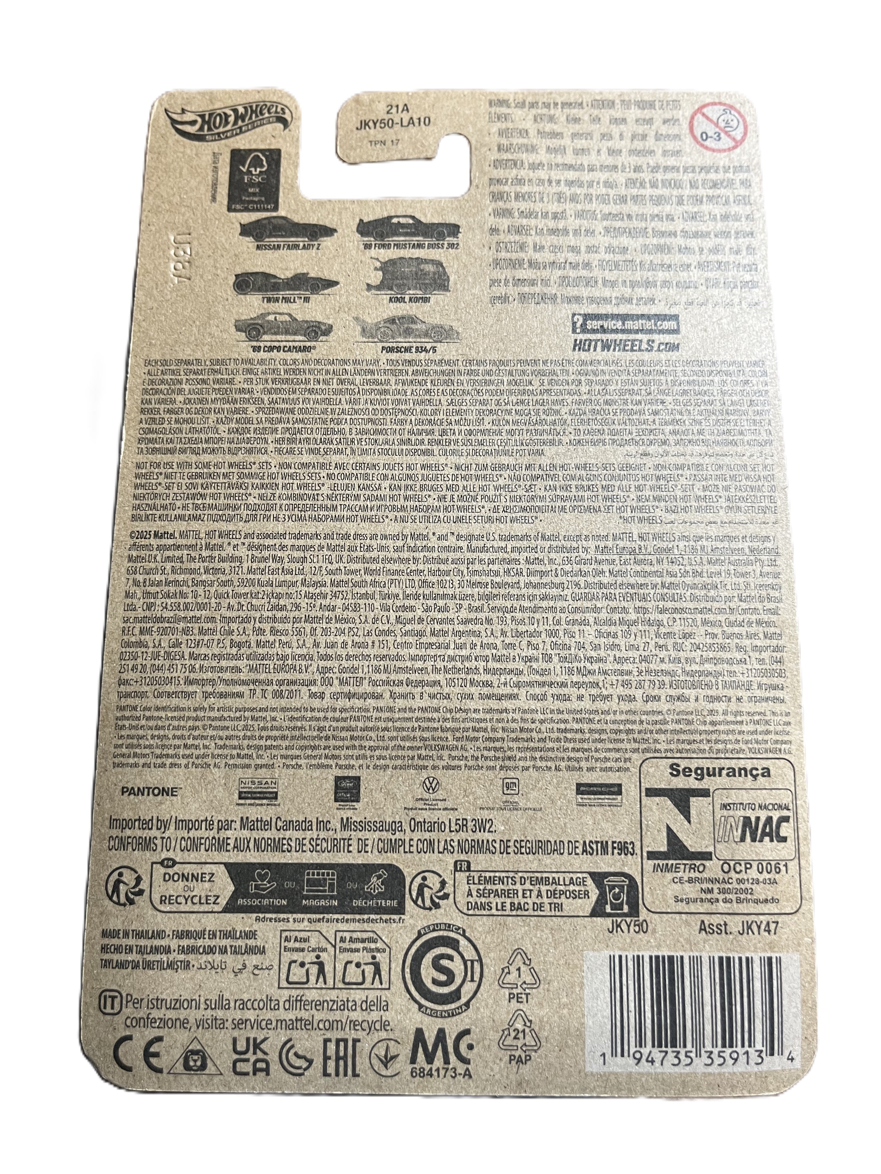 Hot Wheels JKY50 - 69 Copo Camaro - Pantone 5/6 - long Card - Silver Series