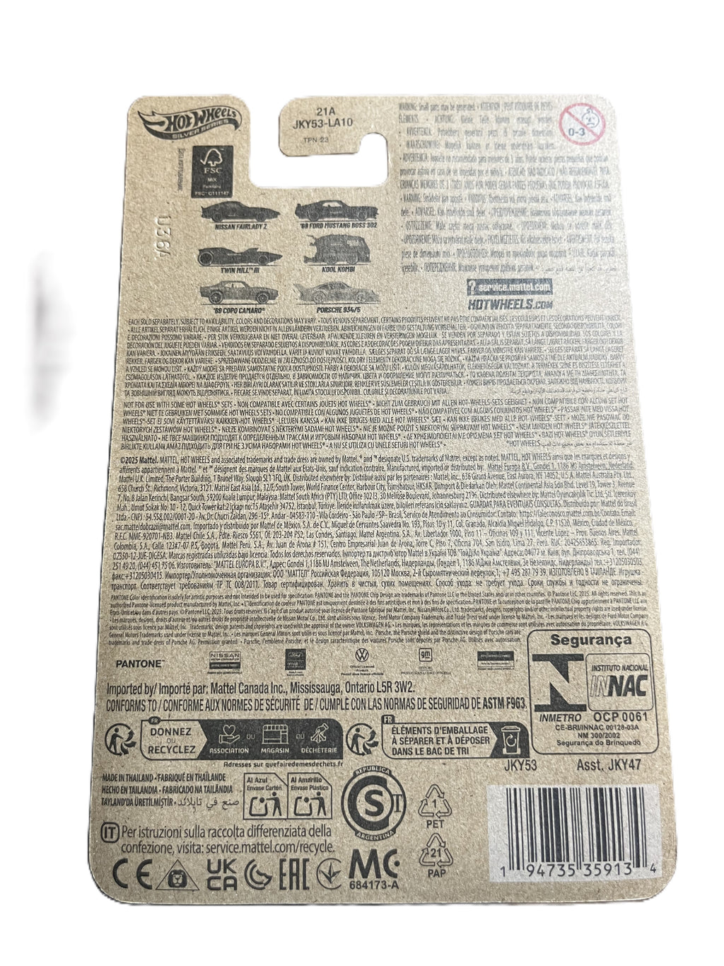 Hot Wheels JKY53 - Porsche 934/5 - Pantone 6/6 - Chase Car - long Card Silver Series - incl. Protector Pack