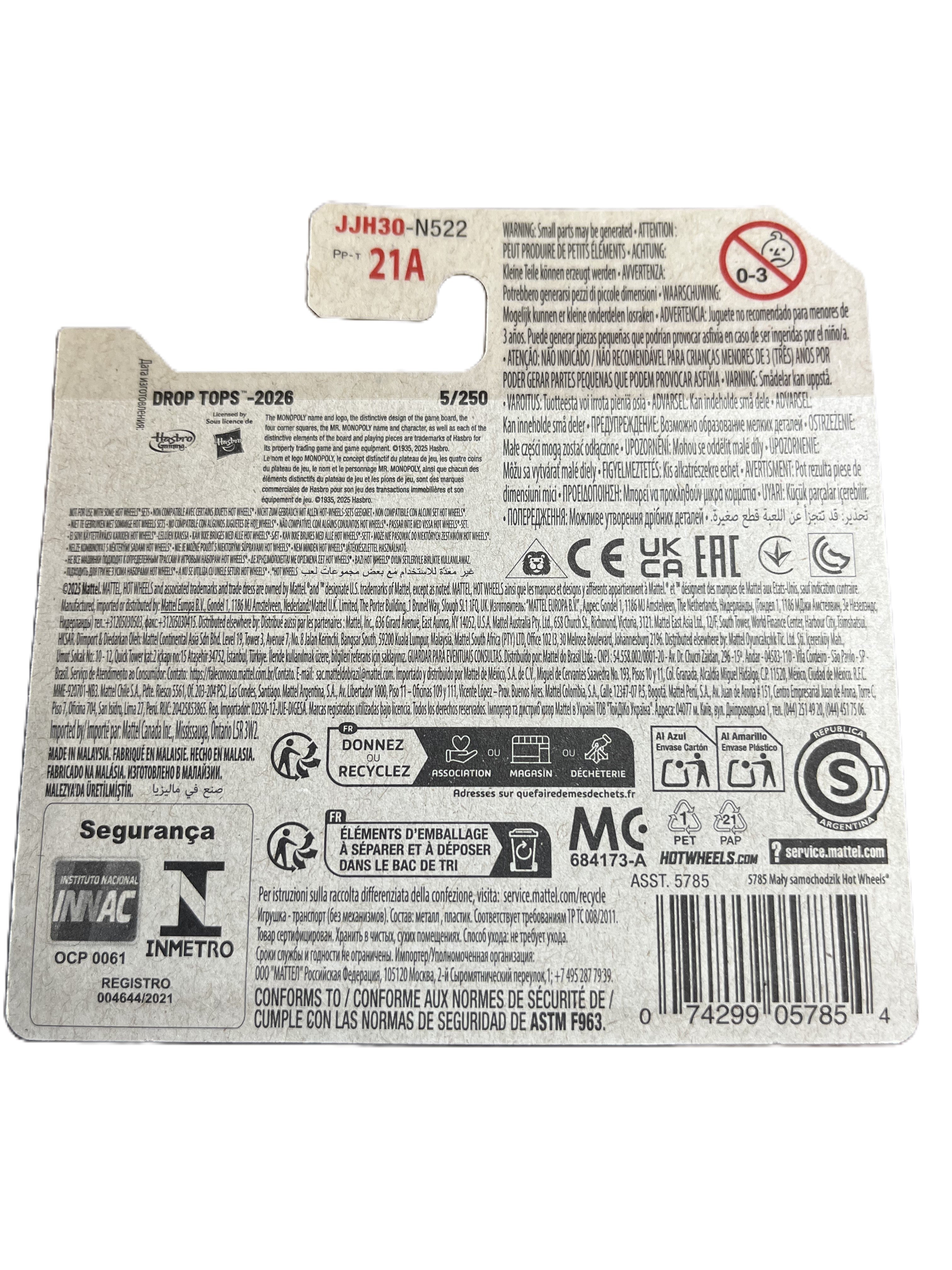Hot Wheels JJH30 - Pass N Go - short Card - 2026