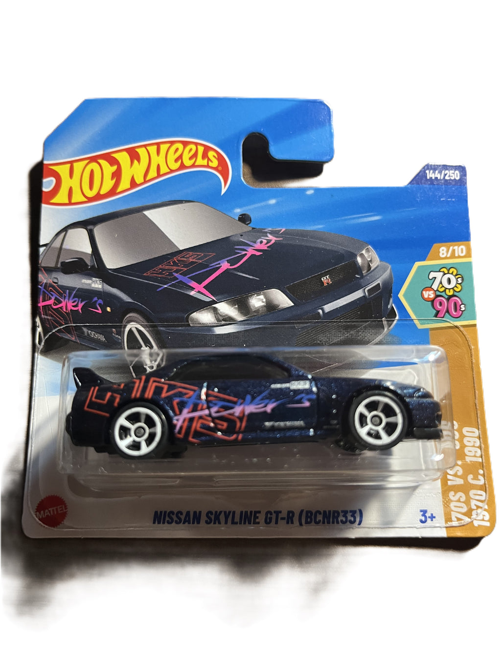 Hot Wheels HYY04 - Nissan Skyline GT-R (BCNR33) - short Card - 2025