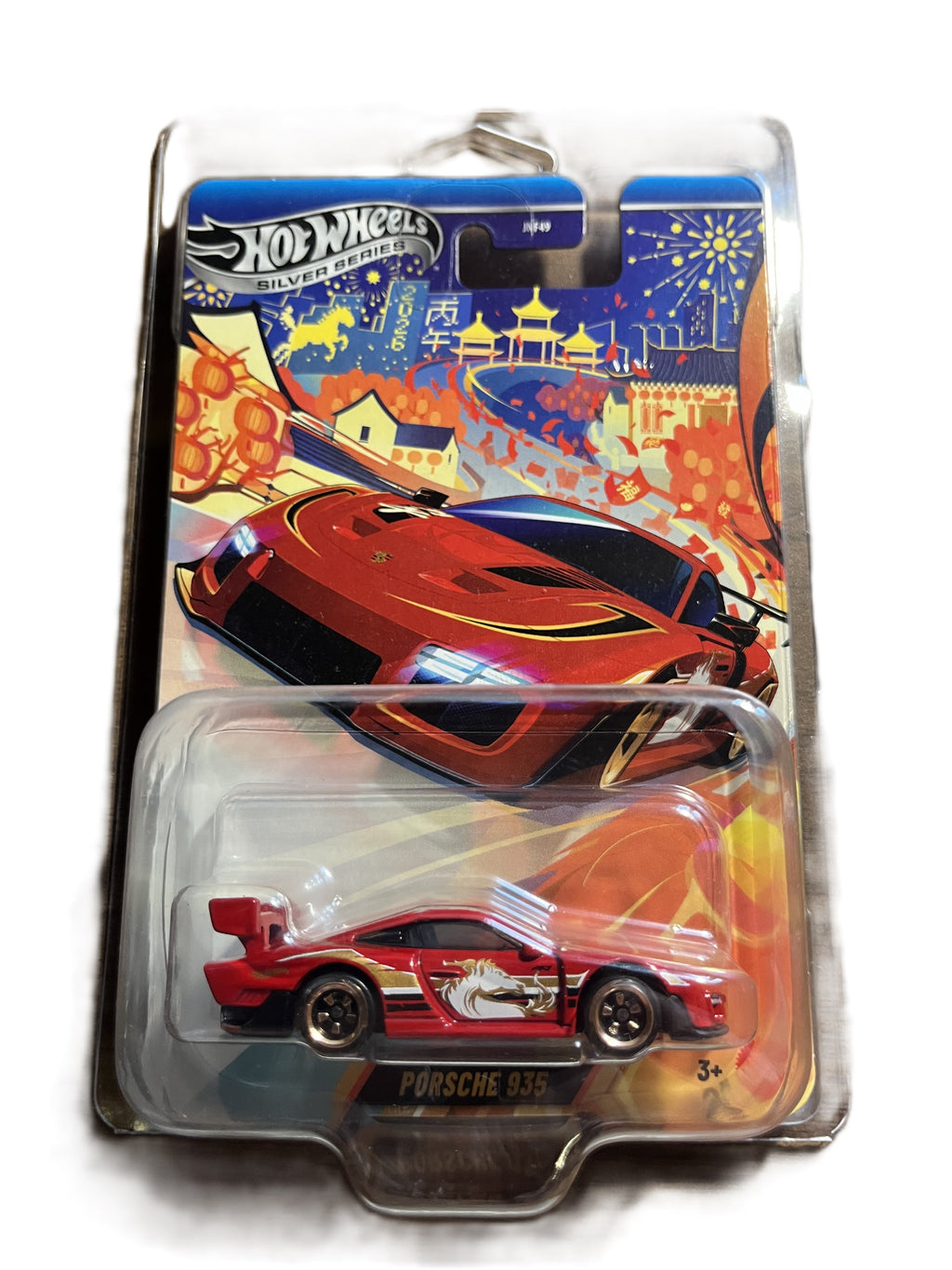 Hot Wheels JNF49 - Porsche 935 - Lunar New Year Edition - long Card Silver Series - incl. Protector Pack