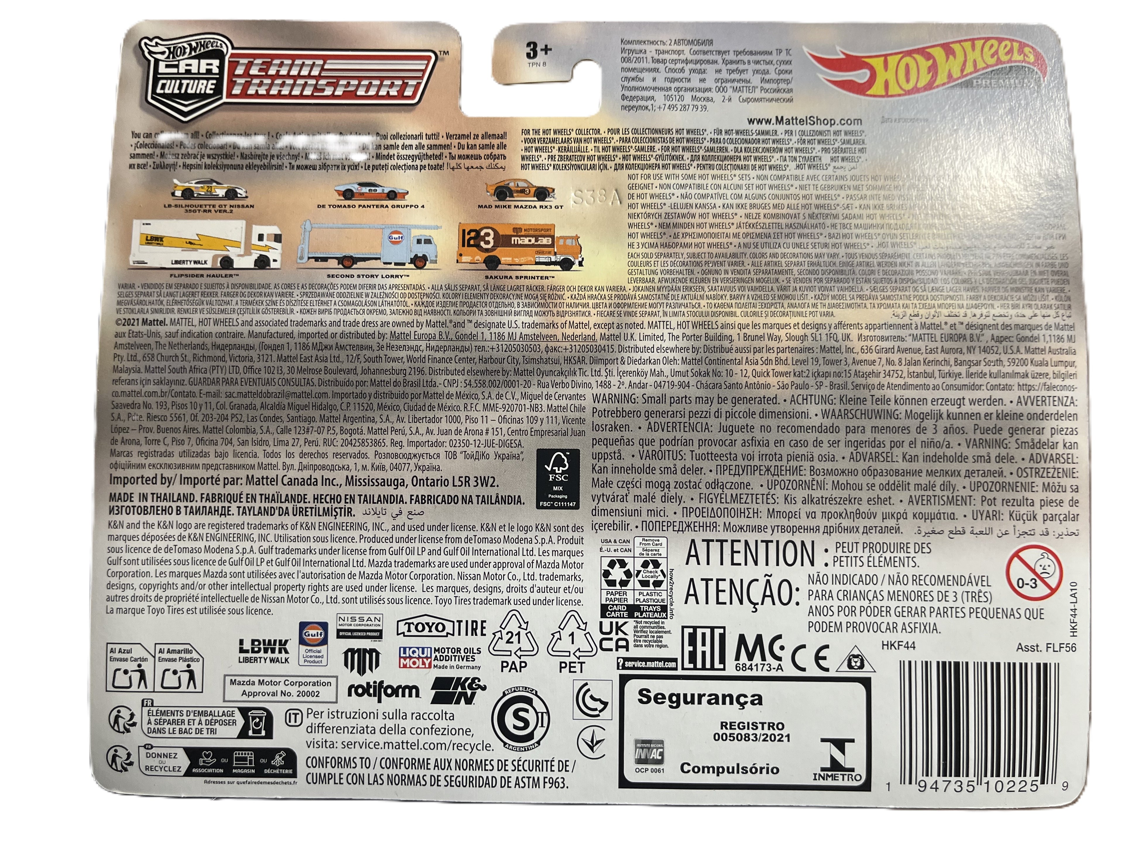 Hot Wheels HKF44 - Mad Mike Mazda RX3 GT - Sakura Sprinter - Team Transporter 58 - Premium