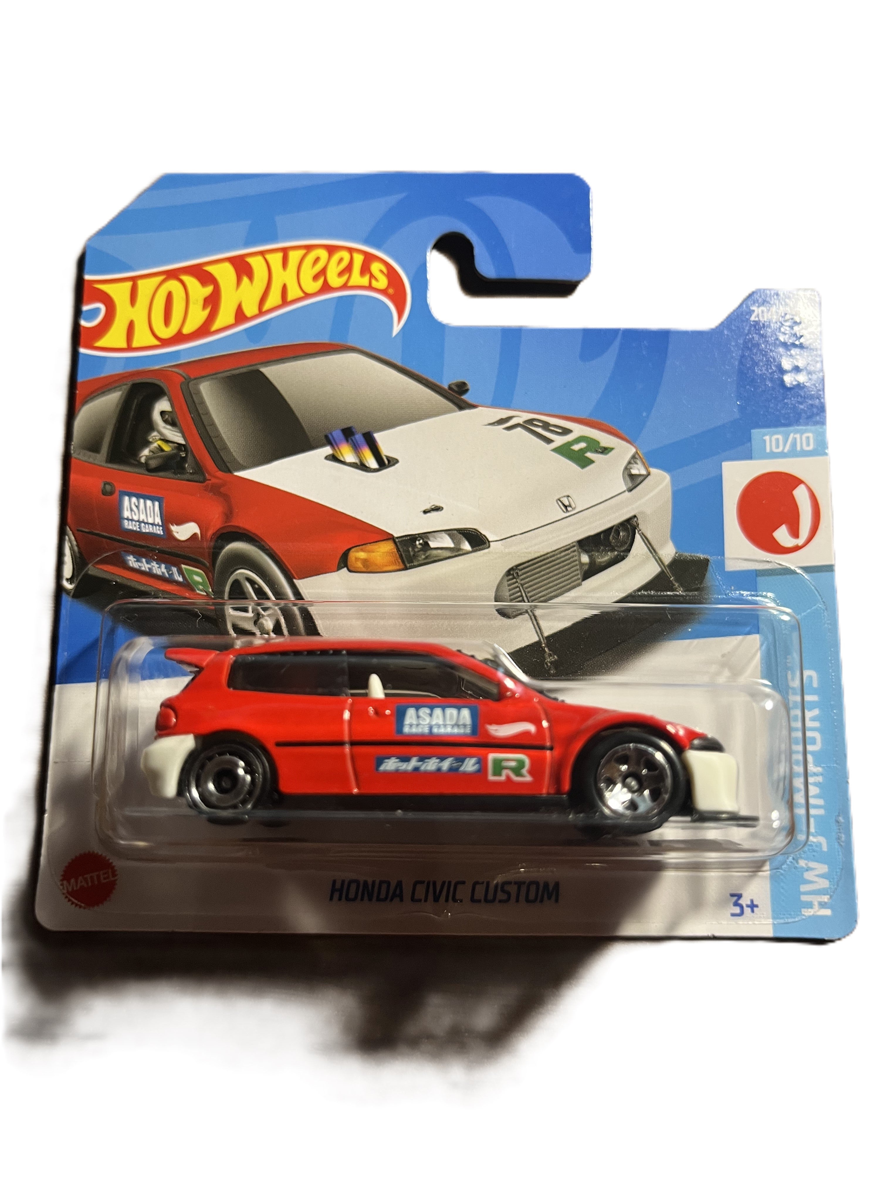 Hot Wheels HCX78 - Honda Civic Custom - short Card - 2022