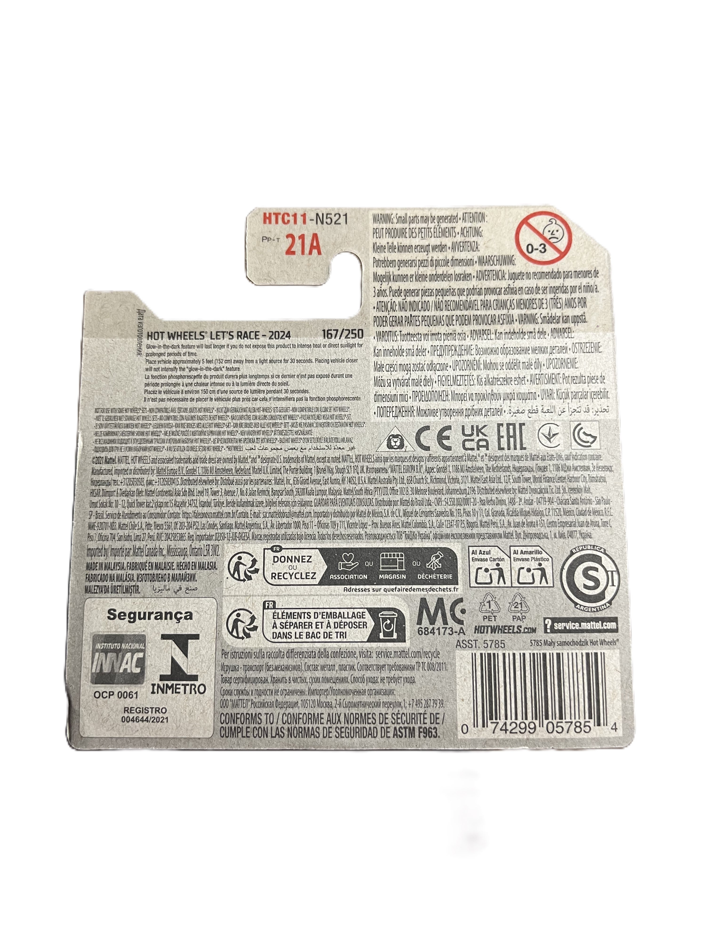 Hot Wheels HTC11 - Duck N Roll - short Card - 2024