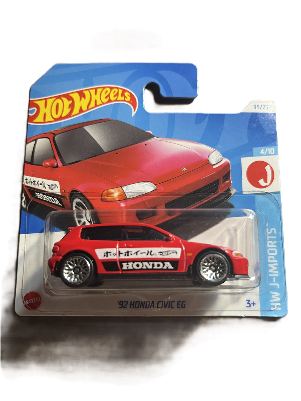 Hot Wheels HTC43 - 92 Honda Civic EG - short Card - 2024