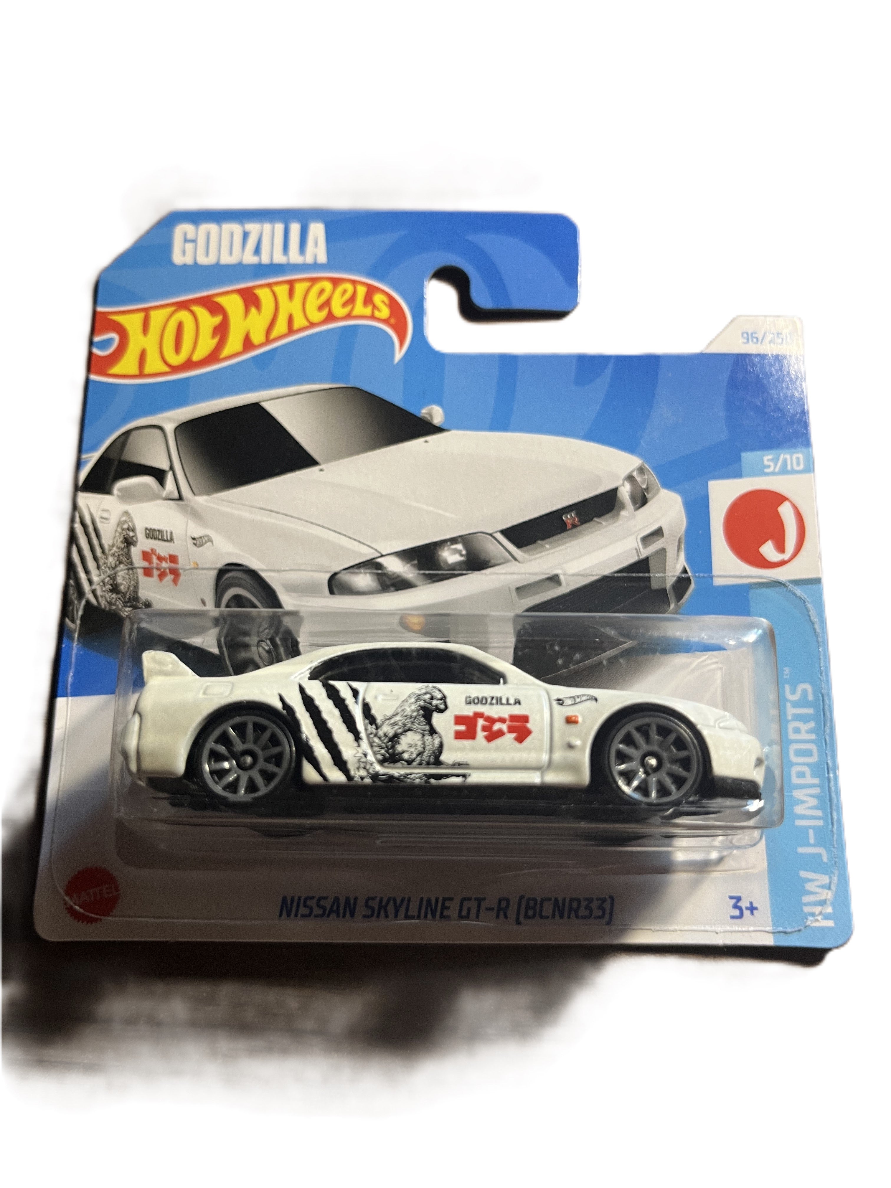 Hot Wheels HTC44 - Nissan Skyline GT-R (BCNR33) - short Card - 2024