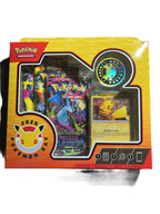 Pokemon - Pokémon Day 2026 Kollektion - Deutsch