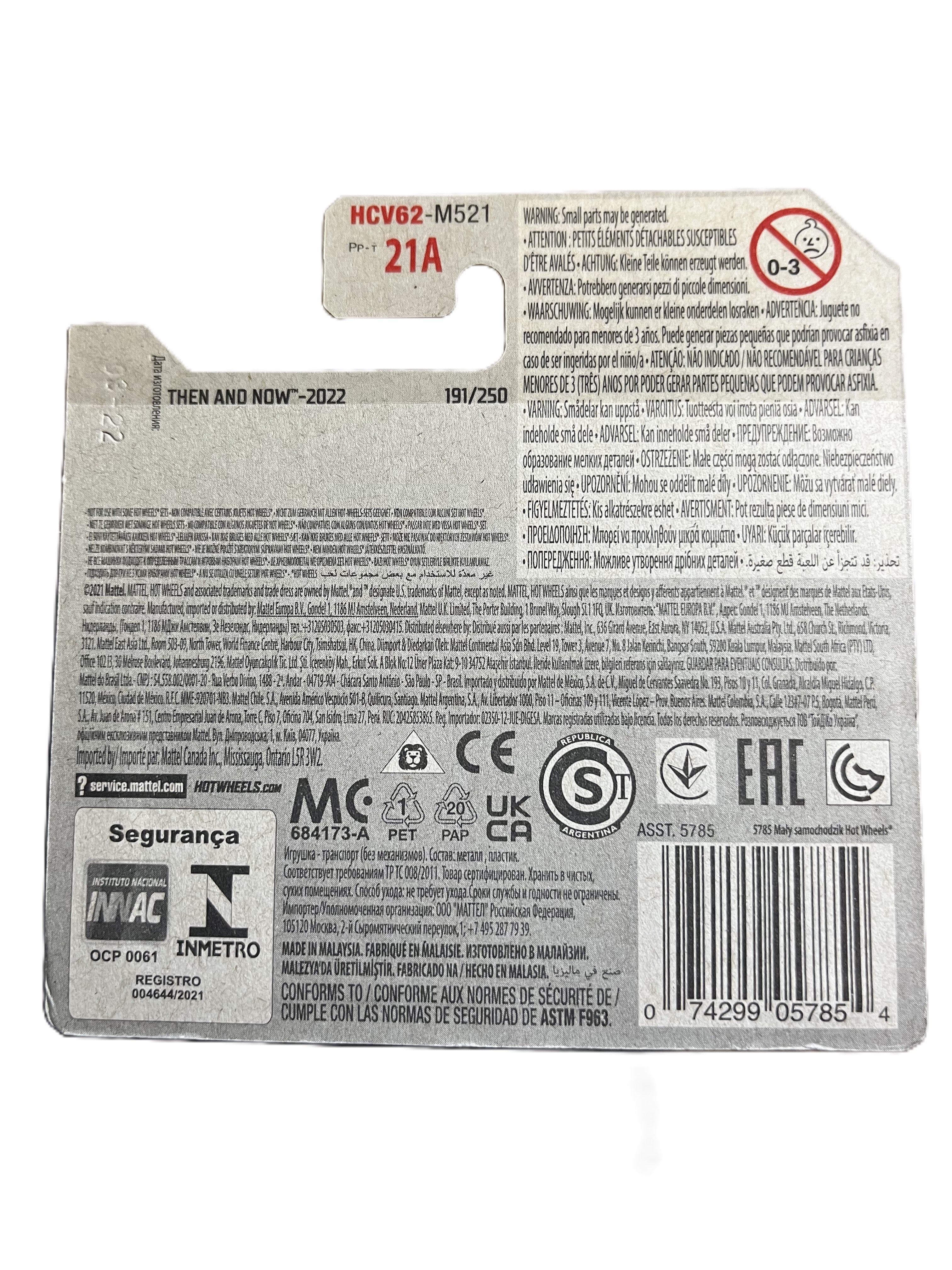 Hot Wheels HCV62 - Twin Mill - short Card - 2022