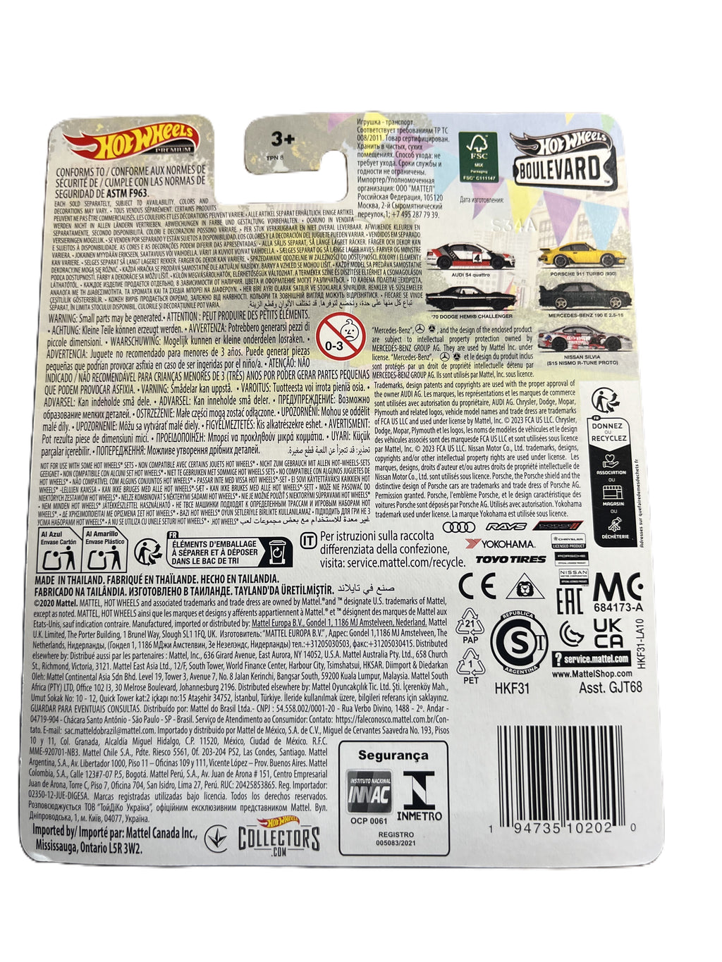 Hot Wheels HKF31 - Nissan Silvia - Boulevard 85 - Premium