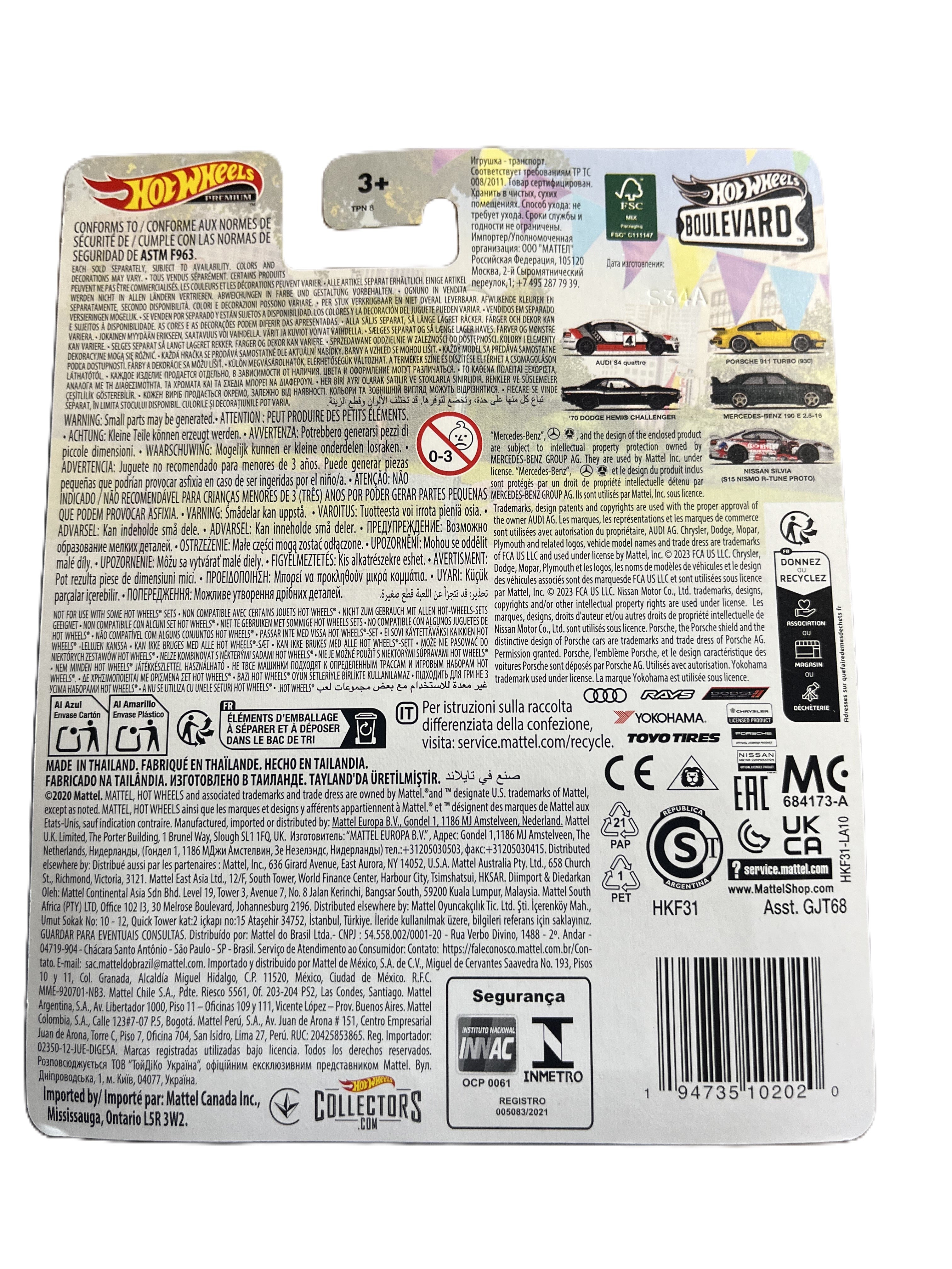Hot Wheels HKF31 - Nissan Silvia - Boulevard 85 - Premium
