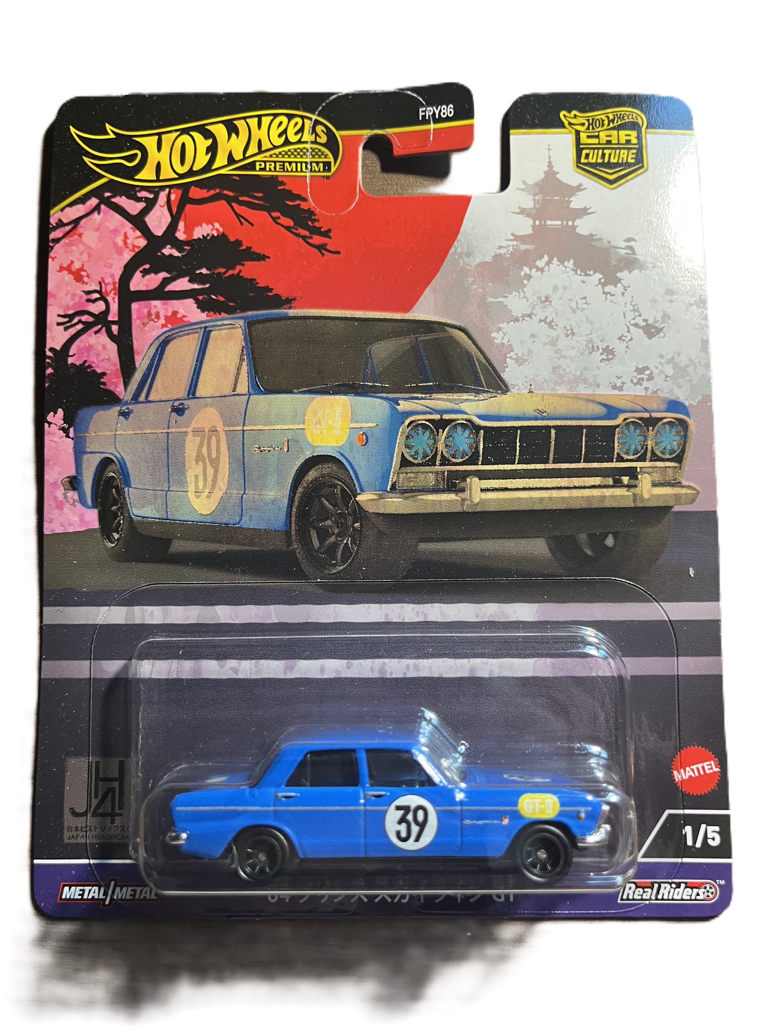 Hot Wheels FPY86 - Japan Historics 4 - komplettes 5er Set - Premium