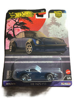 Hot Wheels FPY86 - Japan Historics 4 - komplettes 5er Set - Premium