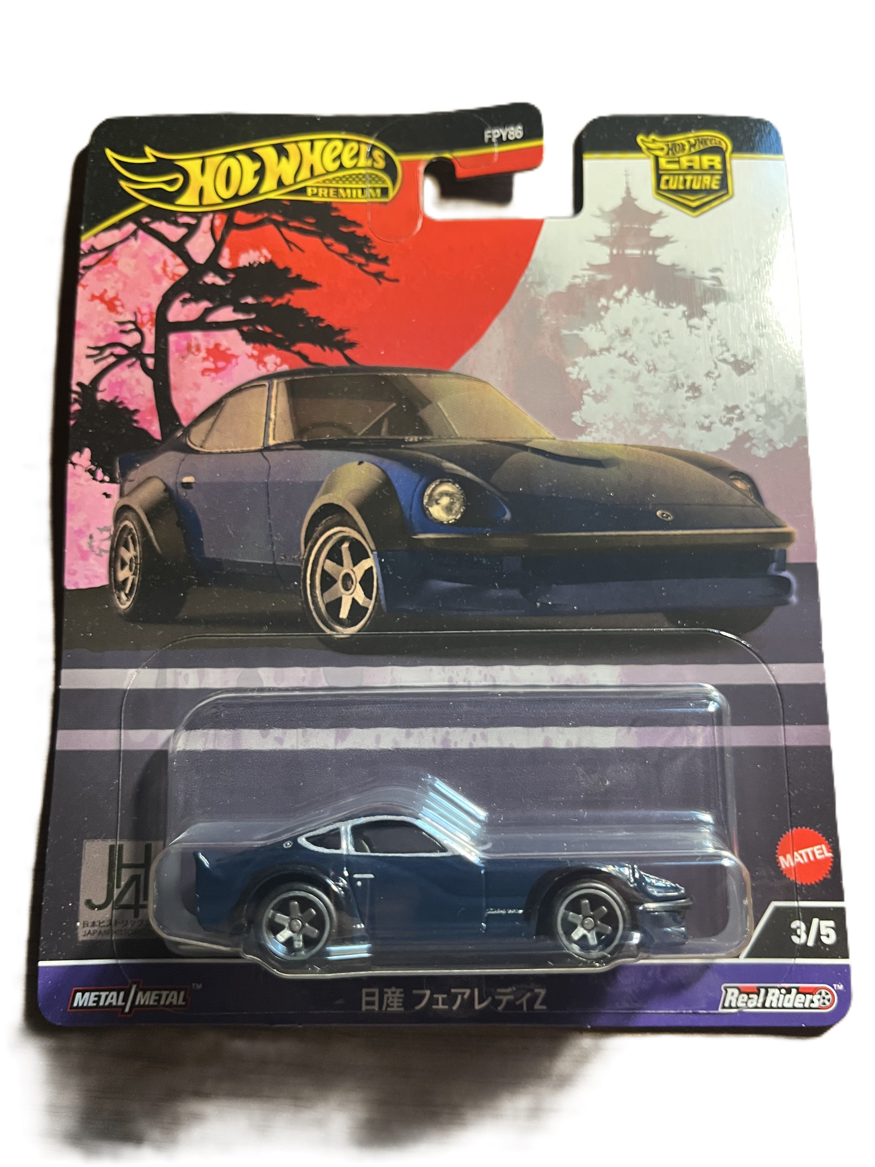 Hot Wheels FPY86 - Japan Historics 4 - komplettes 5er Set - Premium