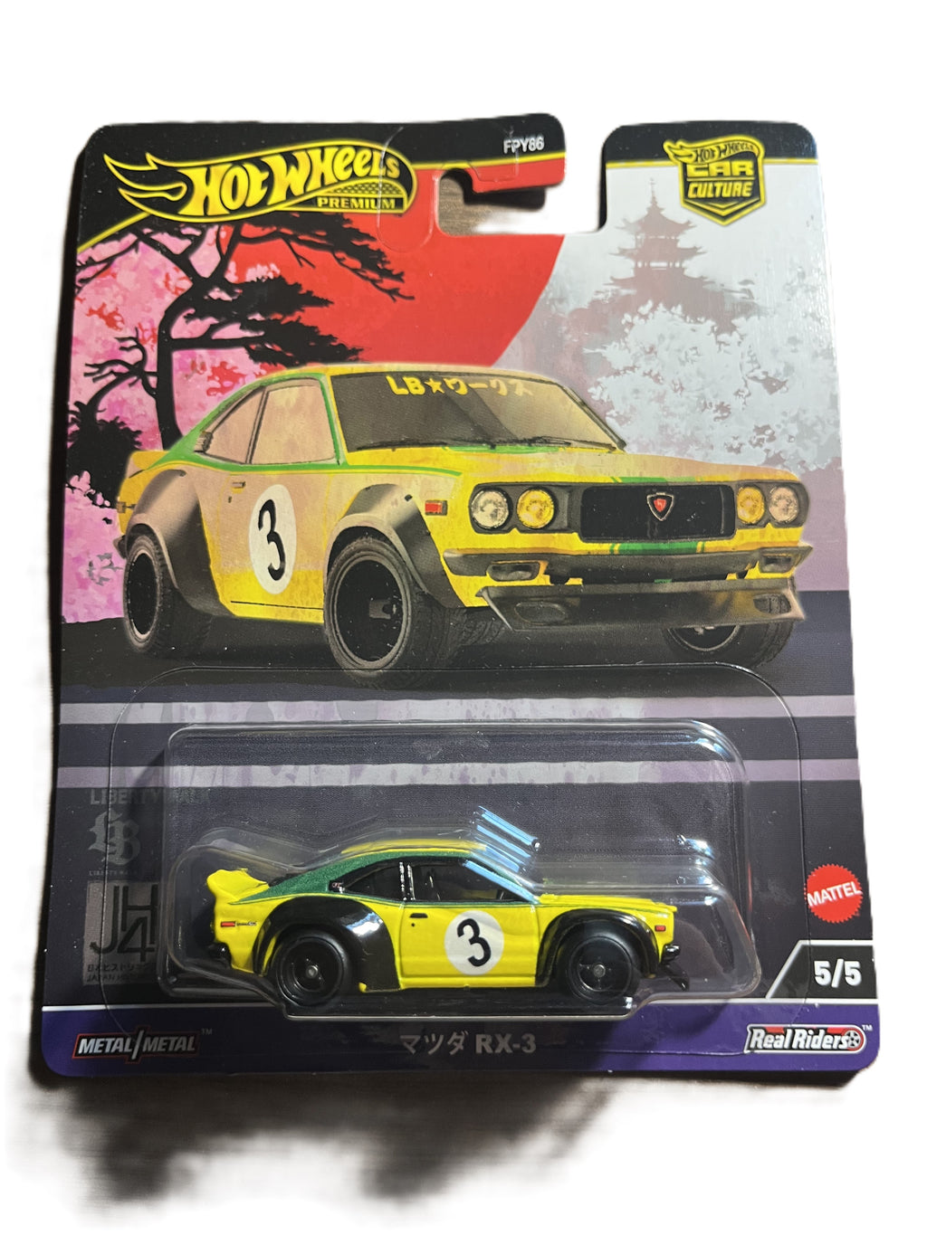 Hot Wheels FPY86 - Japan Historics 4 - komplettes 5er Set - Premium