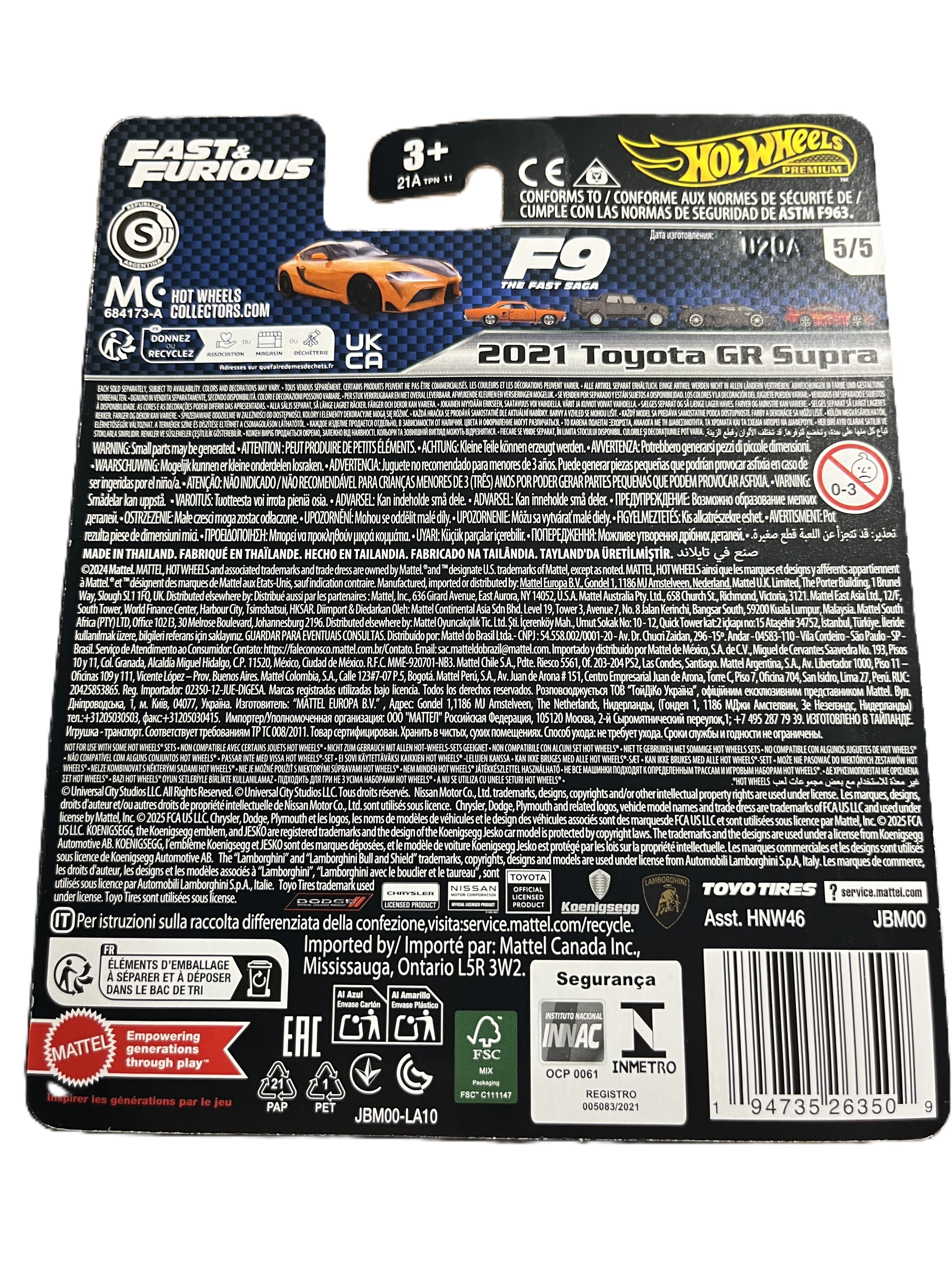 Hot Wheels JBM00 - 2021 Toyota GR Supra - Fast & Furious 5/5 - Premium