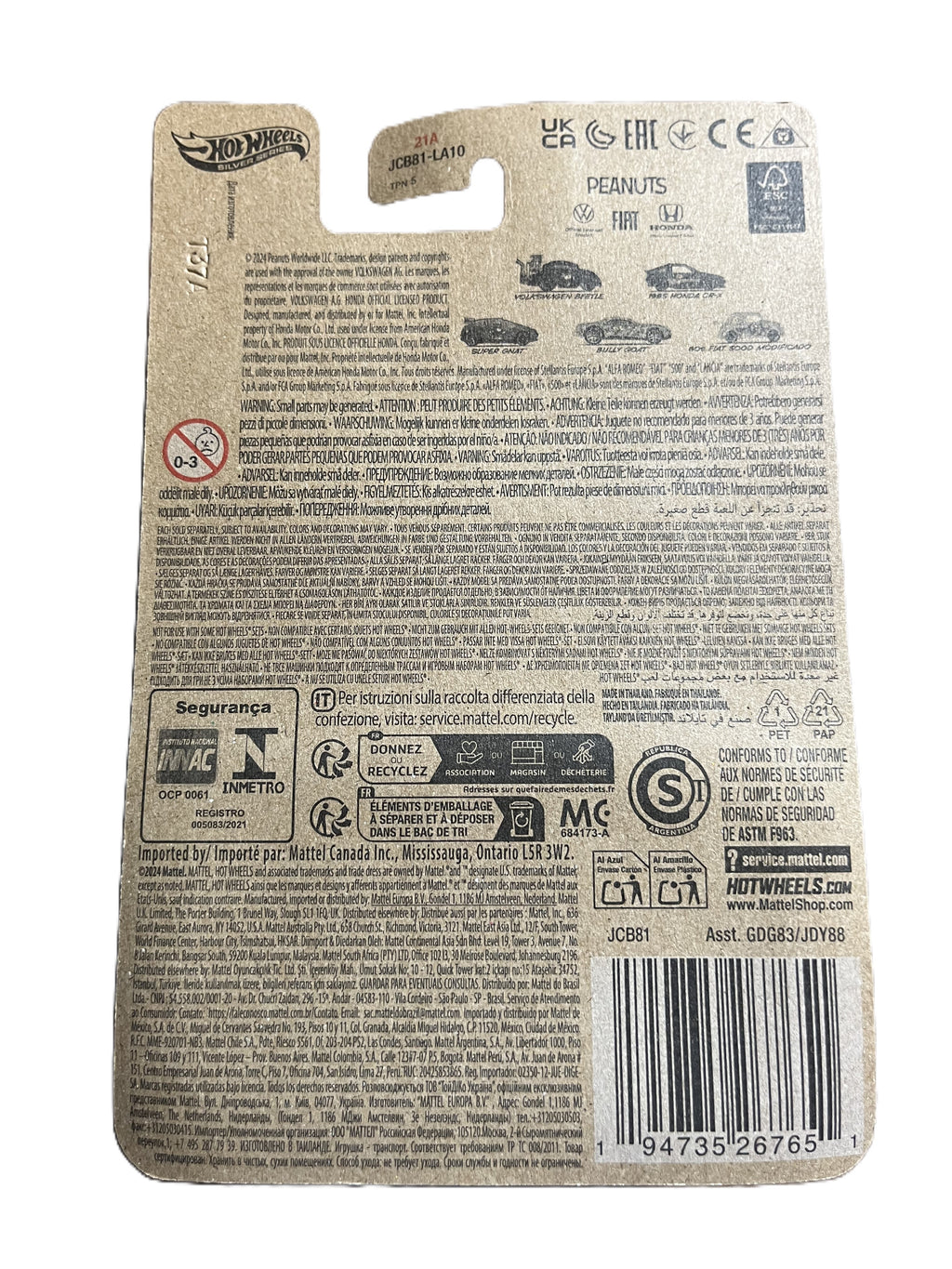 Hot Wheels JCB81 - Volkswagen Beetle - Peanuts 1/5 - long Card Silver Series