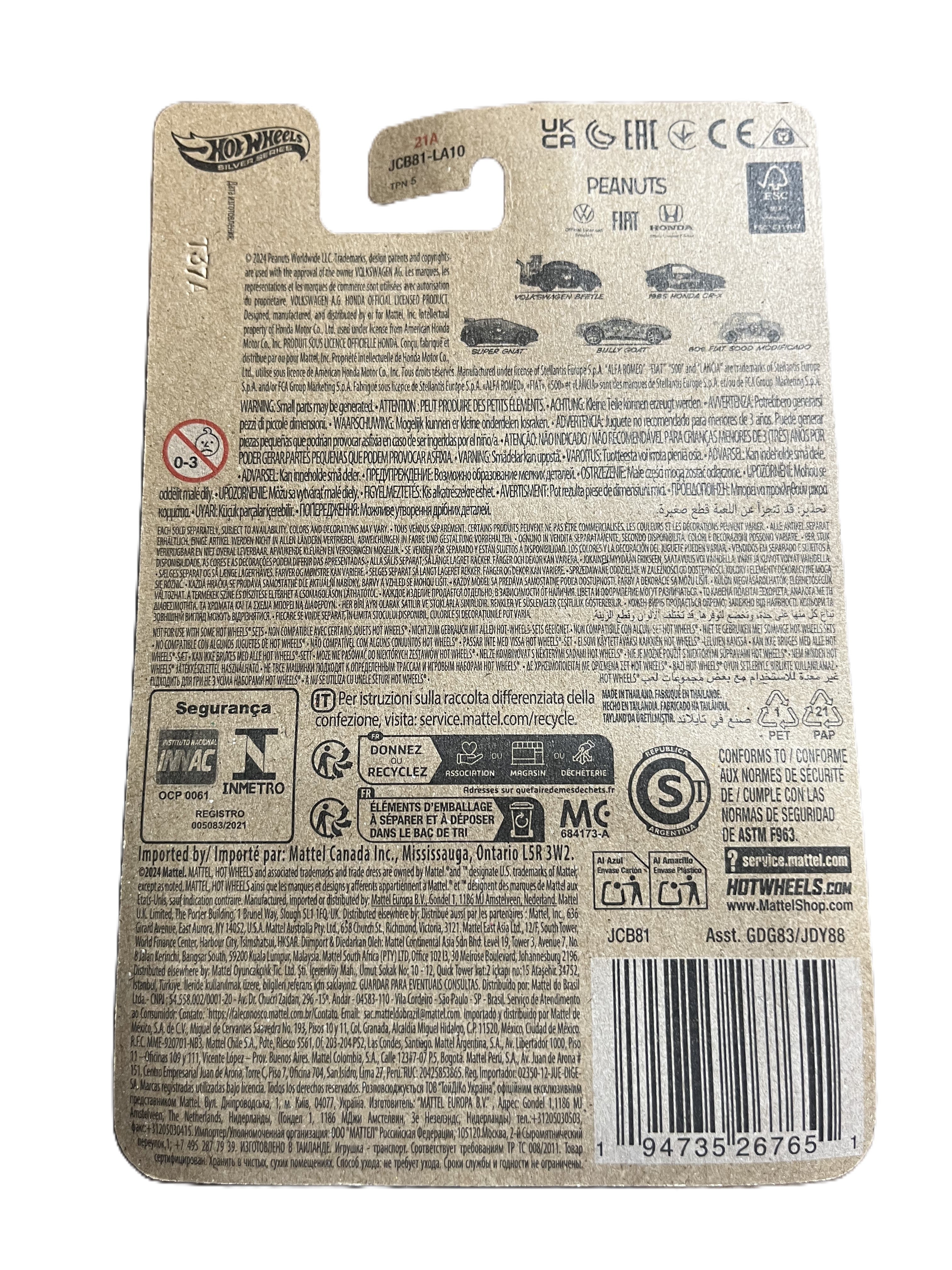 Hot Wheels JCB81 - Volkswagen Beetle - Peanuts 1/5 - long Card Silver Series