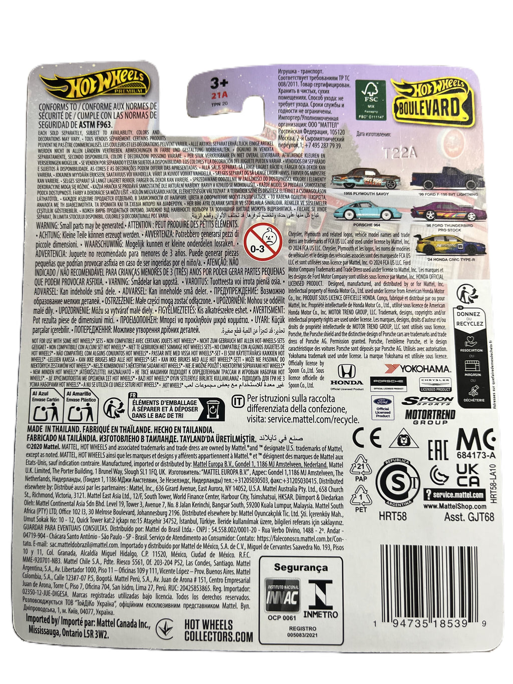 Hot Wheels HRT58 - 1955 Plymouth Savoy - Boulevard 101 - Premium