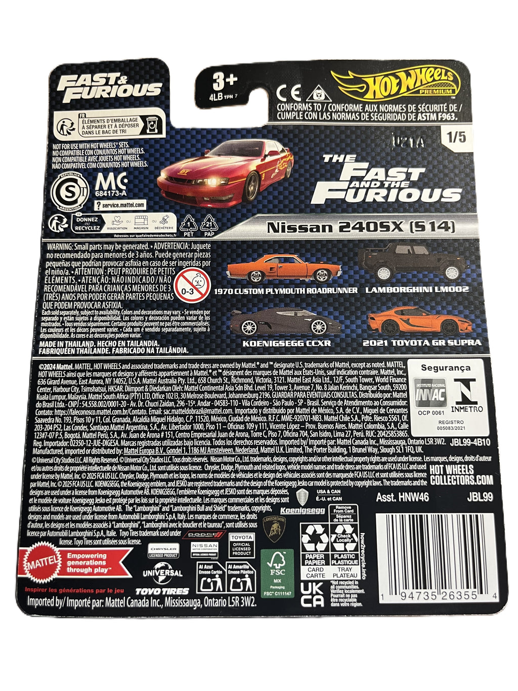 Hot Wheels JBL99 - Nissan 240SX (S14) - Fast & Furious 1/5 - Premium