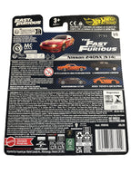 Hot Wheels JBL99 - Nissan 240SX (S14) - Fast & Furious 1/5 - Premium