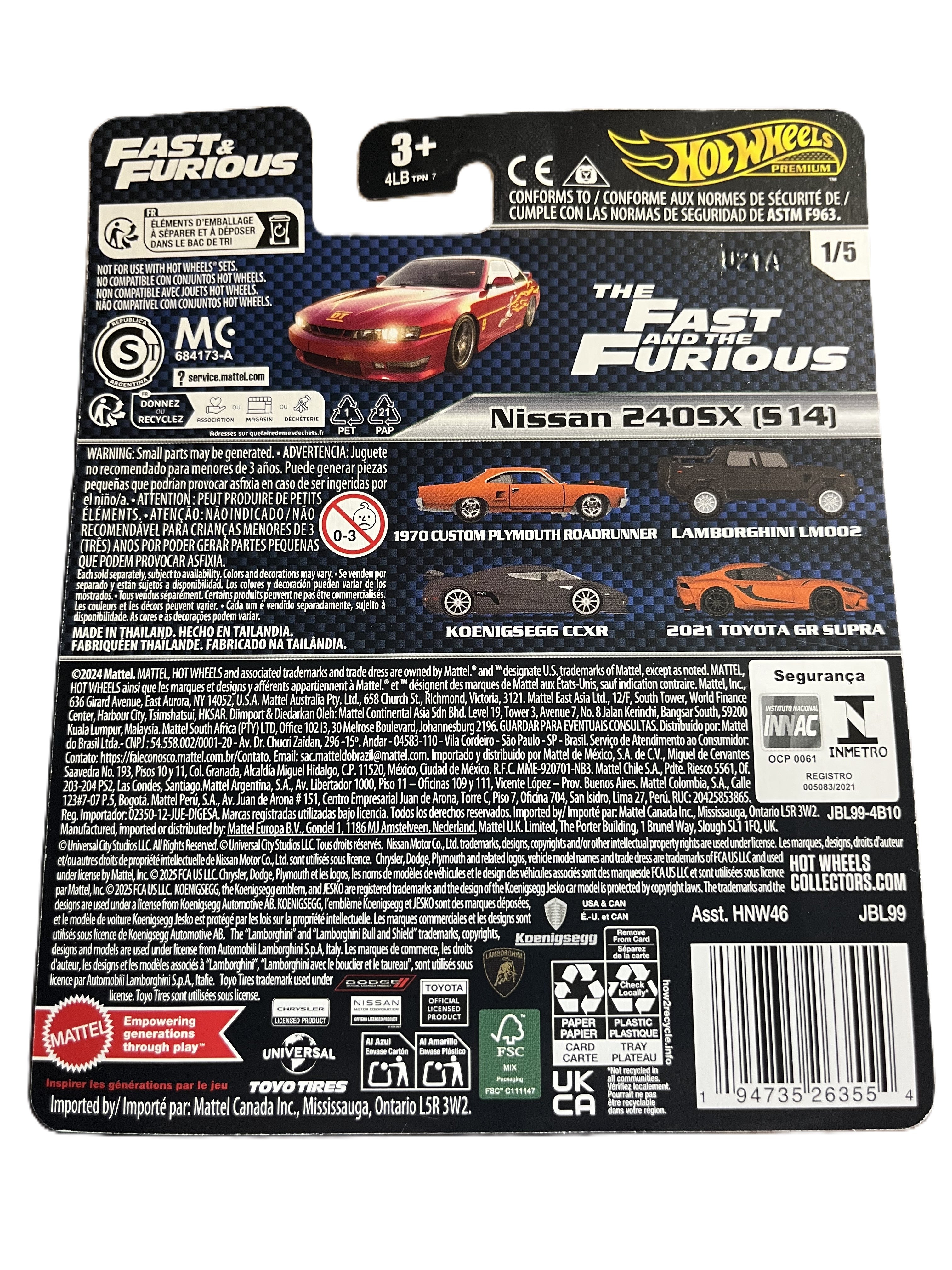 Hot Wheels JBL99 - Nissan 240SX (S14) - Fast & Furious 1/5 - Premium