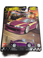 Hot Wheels GJT68 - komplettes 5er Set Boulevard 106 - 110 - Real Riders - Premium
