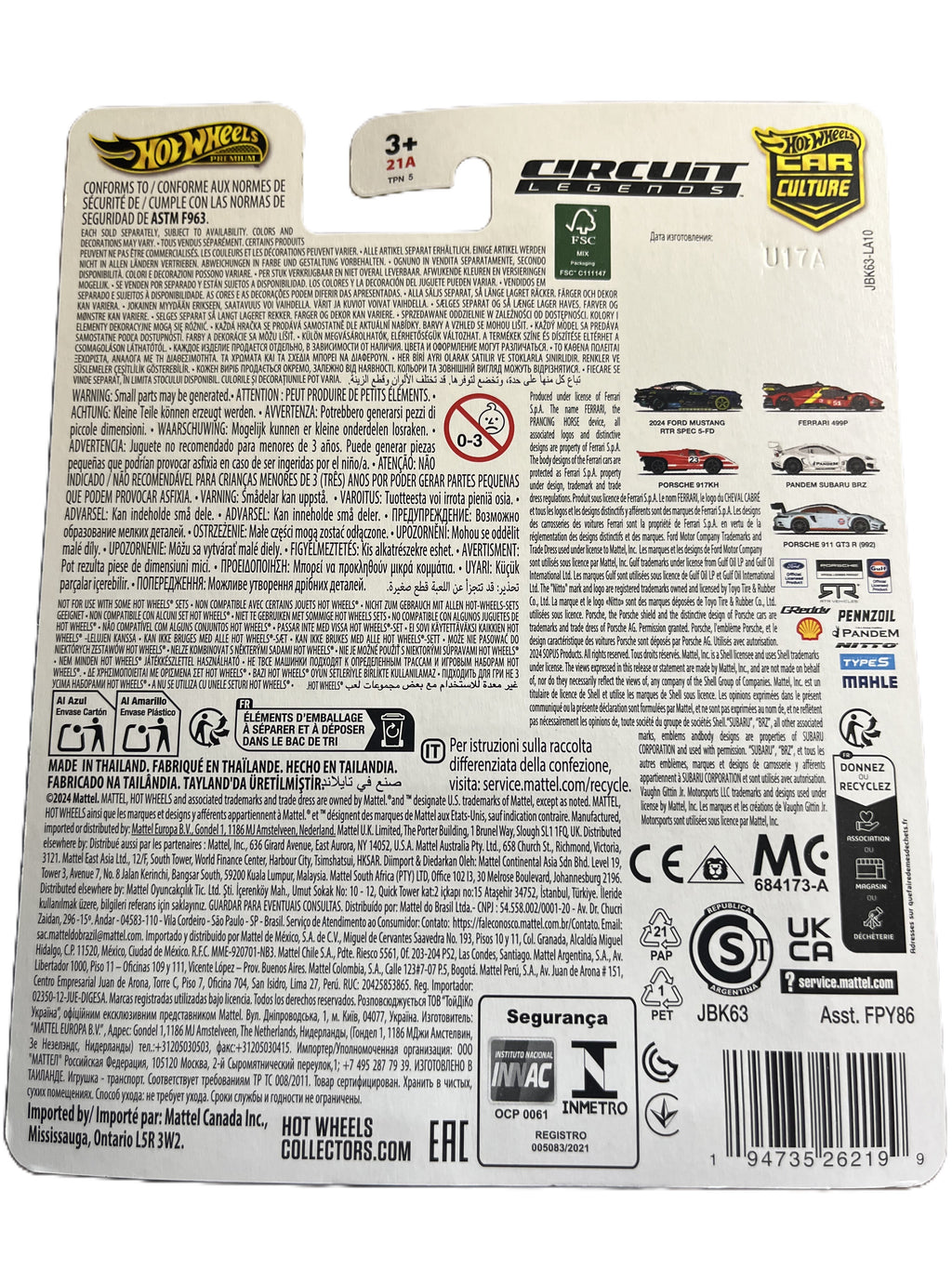 Hot Wheels JBK63 - Porsche 917KH - Circuit Legends 3/5 - Premium