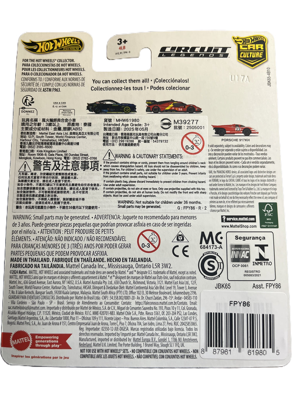 Hot Wheels JBK65 - Porsche 911 GT3 R (992) - Circuit Legends 5/5 - Premium