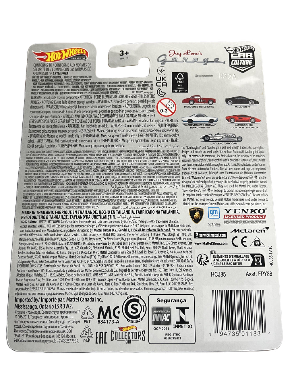 Hot Wheels HCJ85 - JAY LENO TANK CAR - Jay Lenos Garage 5/5 - Premium