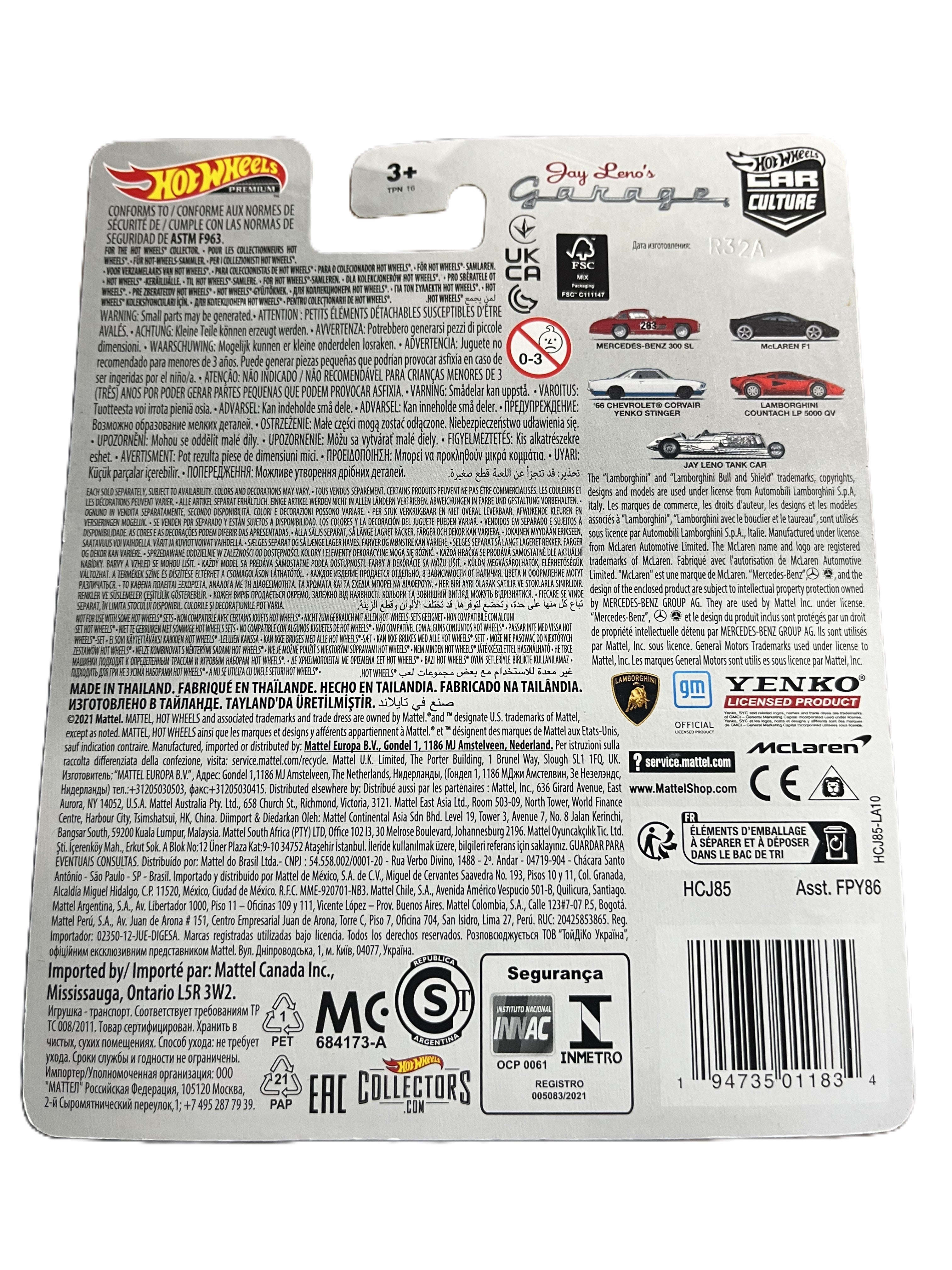 Hot Wheels HCJ85 - JAY LENO TANK CAR - Jay Lenos Garage 5/5 - Premium
