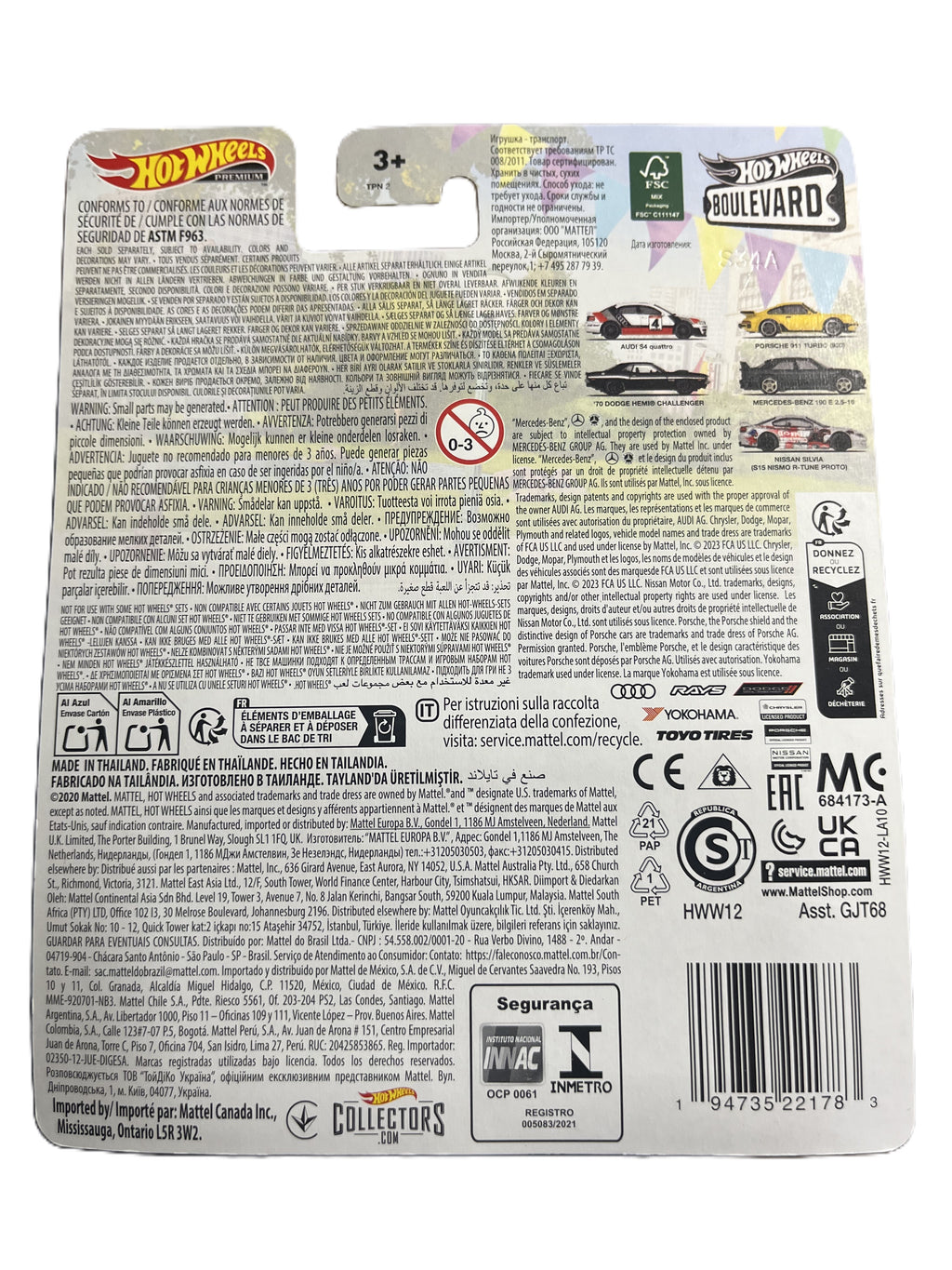 Hot Wheels HWW12 - Mercedes-Benz 190 E 2.5-16 - Boulevard 84 - Premium