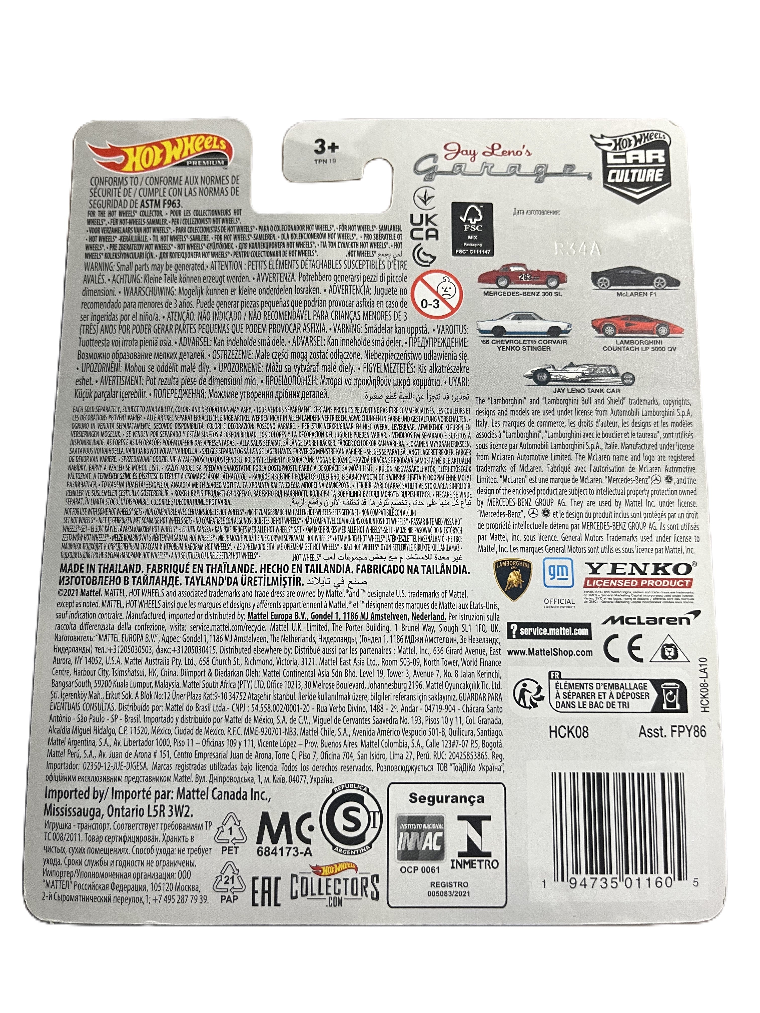 Hot Wheels HCK08 - McLAREN F1 - Jay Lenos Garage 2/5 - Premium