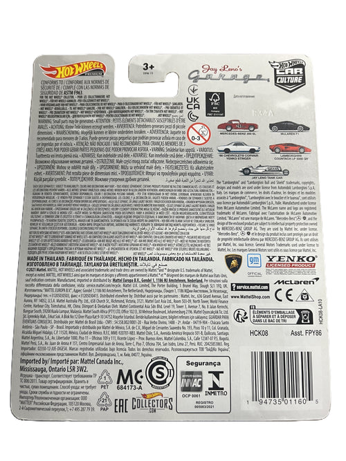 Hot Wheels HCK08 - McLAREN F1 - Jay Lenos Garage 2/5 - Premium