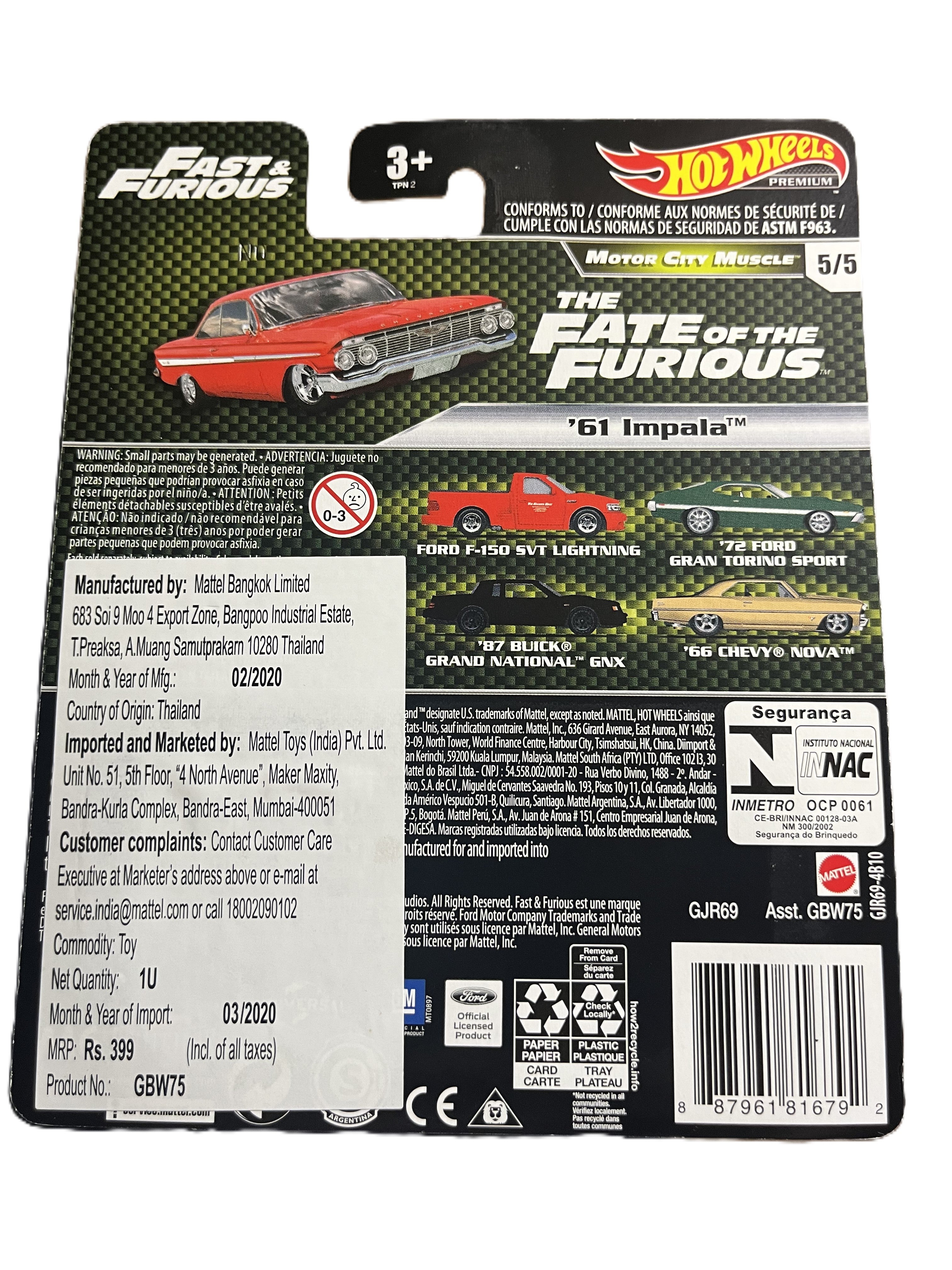 Hot Wheels GJR69 - 61 Impala - Fast & Furious - Motor City Muscle 5/5 - Premium