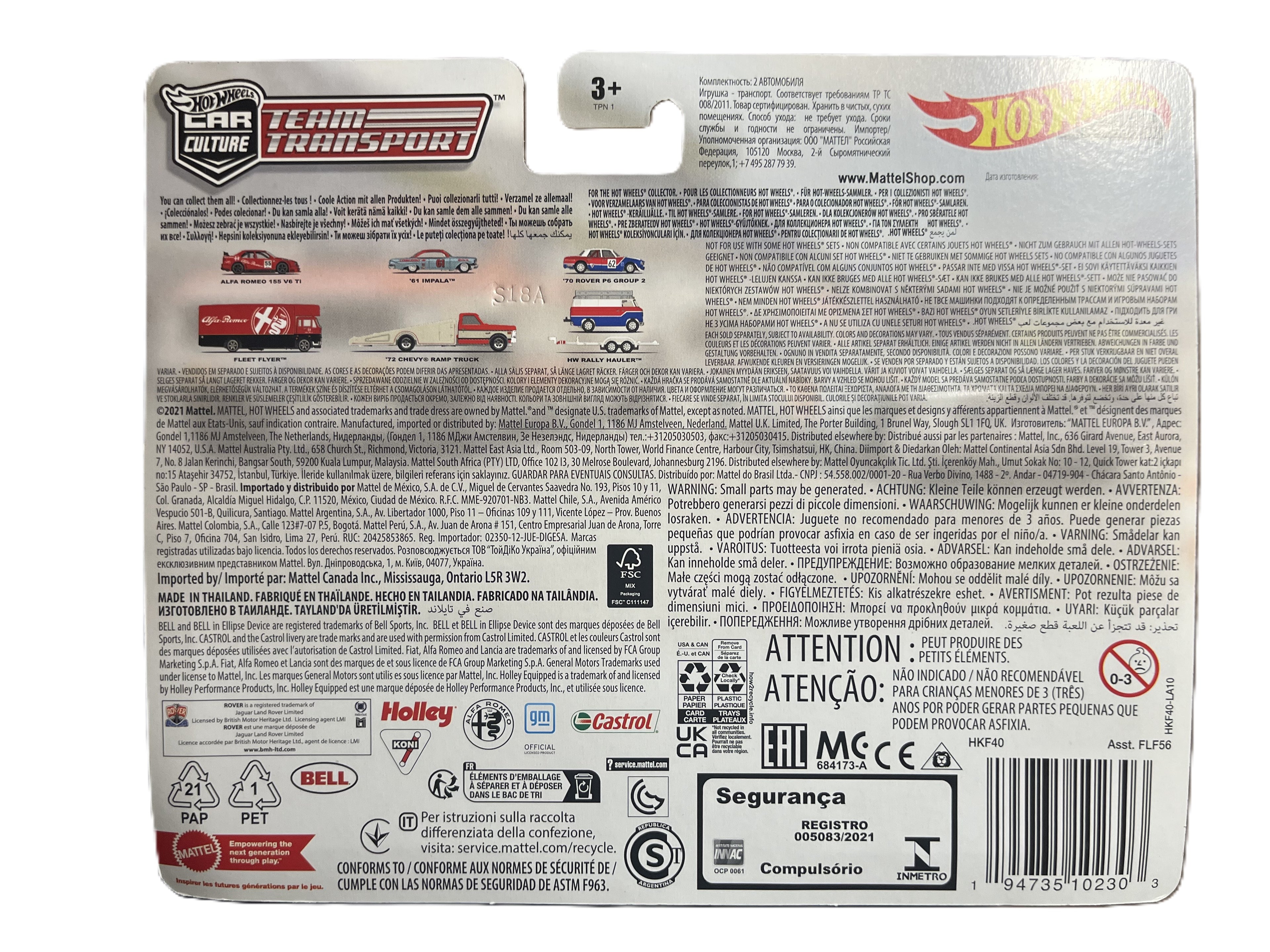 Hot Wheels HKF40 - 61 Impala - 72 Chevy Ramp Truck - Team Transporter 54 - Premium