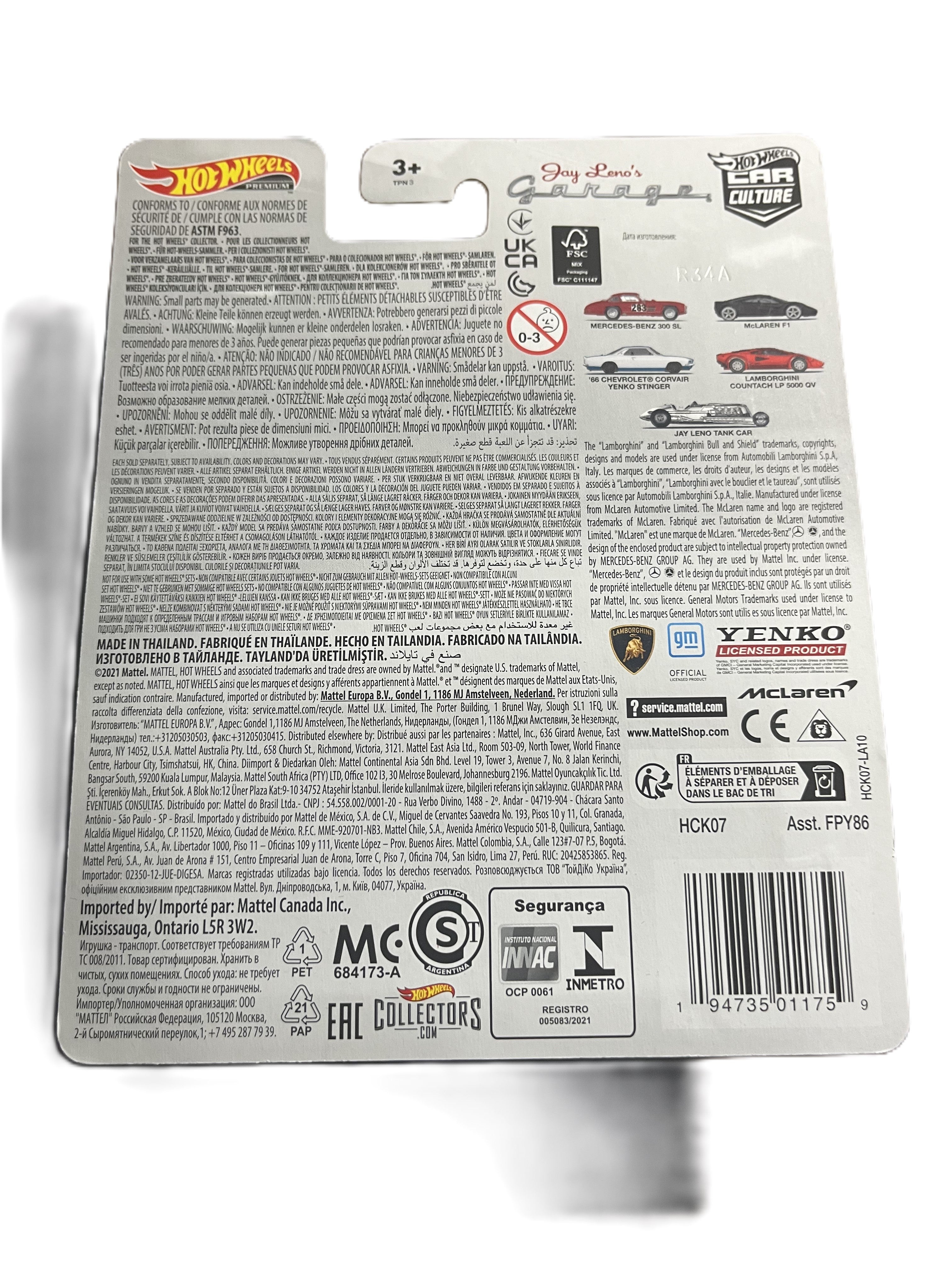 Hot Wheels HCK07 - Mercedes-Benz 300 SL - Jay Lenos Garage 1/5 - Premium