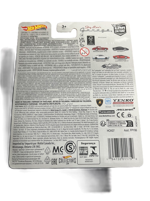 Hot Wheels HCK07 - Mercedes-Benz 300 SL - Jay Lenos Garage 1/5 - Premium