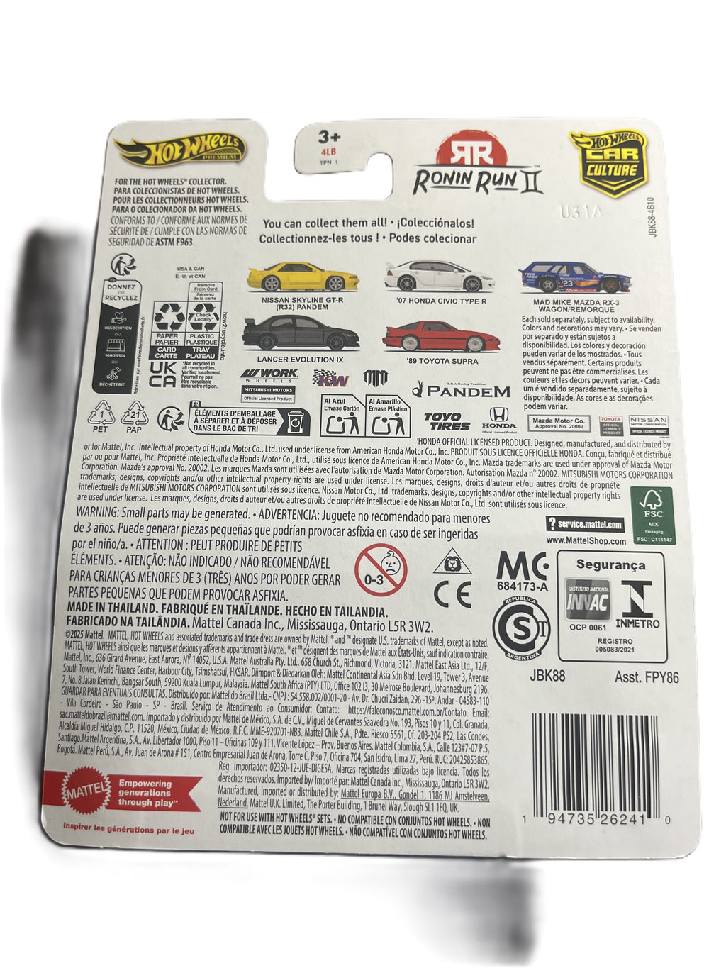 Hot Wheels JBK88 - Nissan Skyline GT-R (R32) Pandem - Ronin Run 2 1/5 - Premium