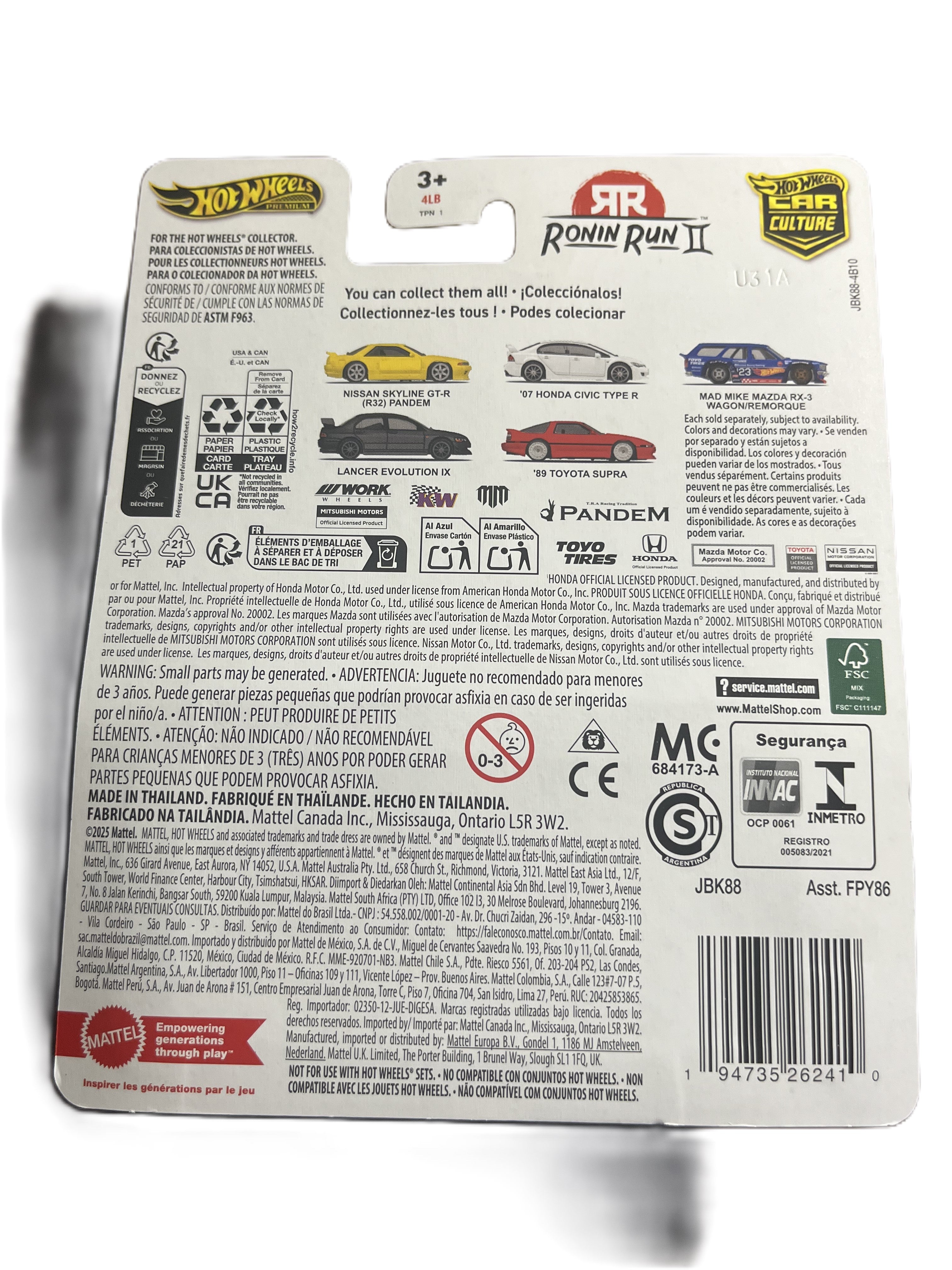 Hot Wheels JBK88 - Nissan Skyline GT-R (R32) Pandem - Ronin Run 2 1/5 - Premium