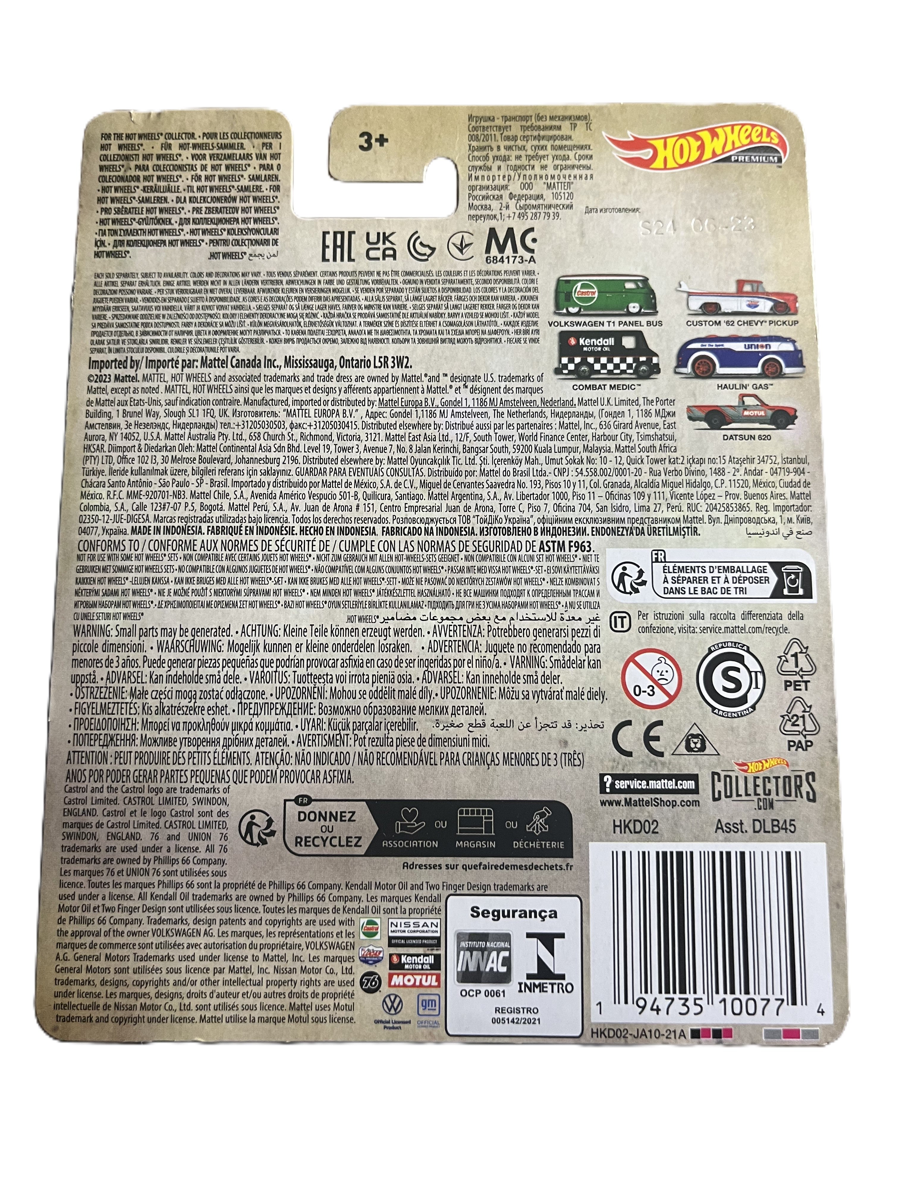 Hot Wheels HKD02 - Haulin Gas - 4/5 - Premium -