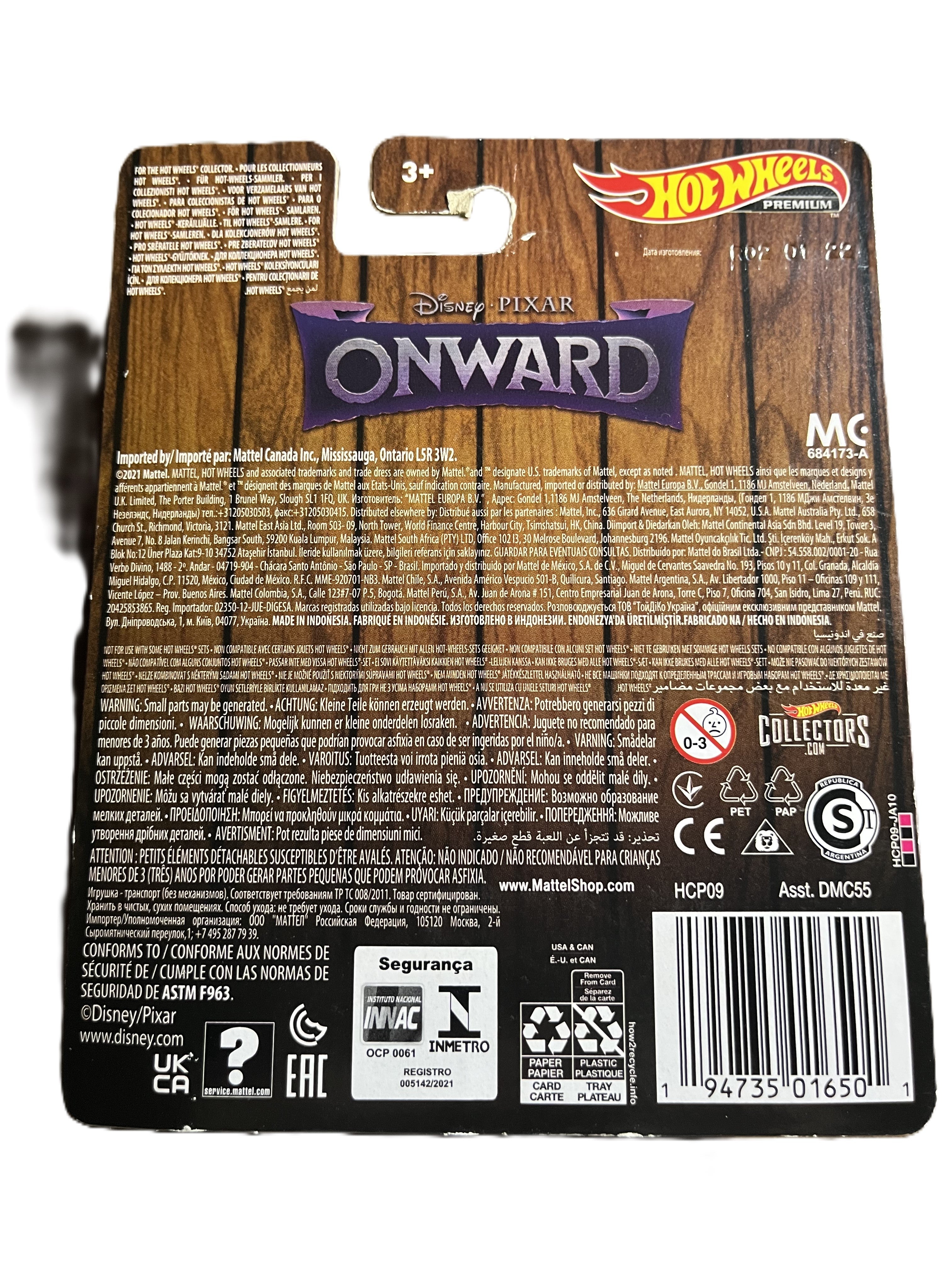 Hot Wheels HCP09 - Guinevere - Disney PIXAR ONWARD - Premium