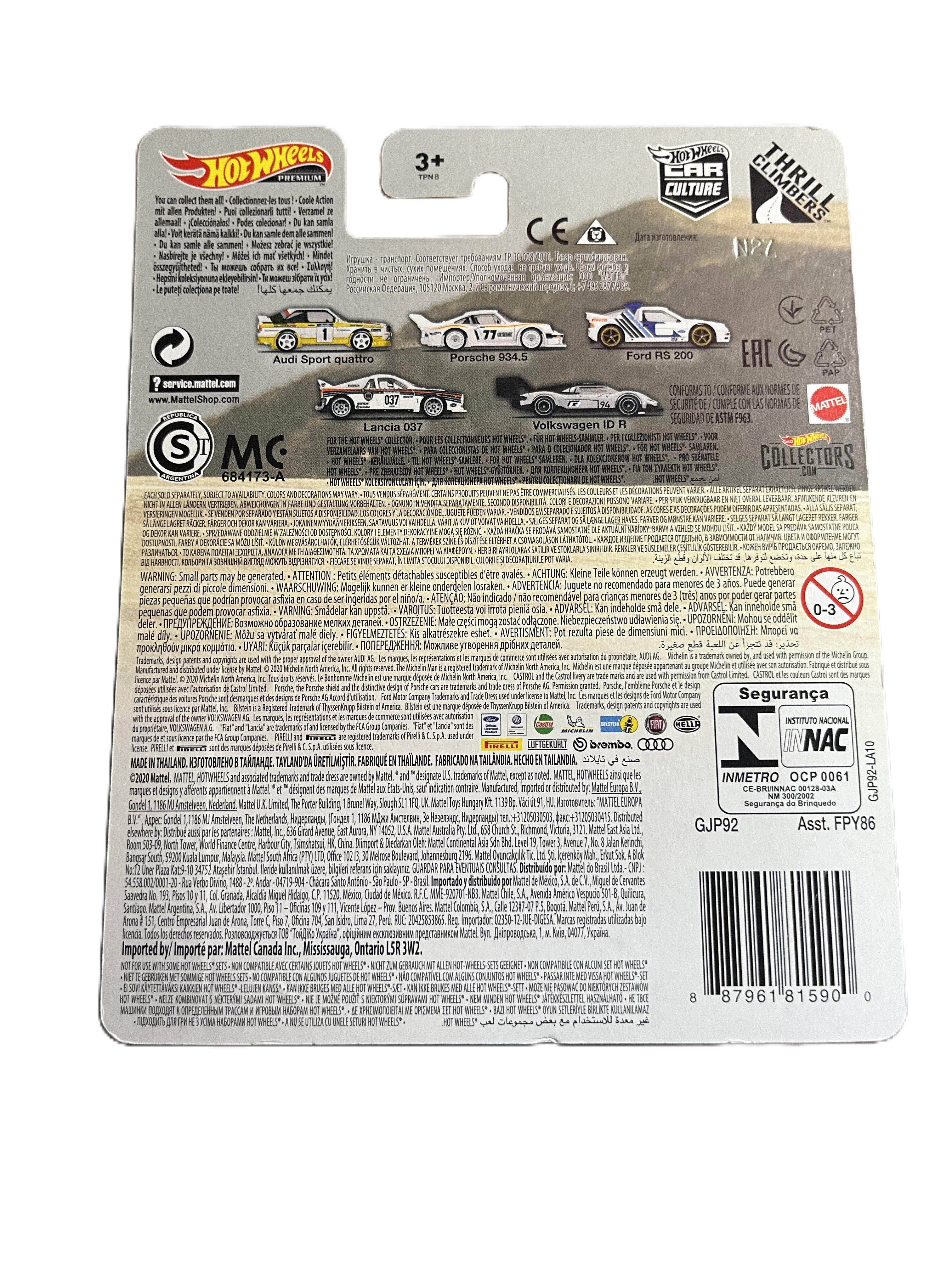 Hot Wheels GJP92 - Volkswagen ID R - Thrill Climbers 5/5 - Premium - leichter Blister schaden