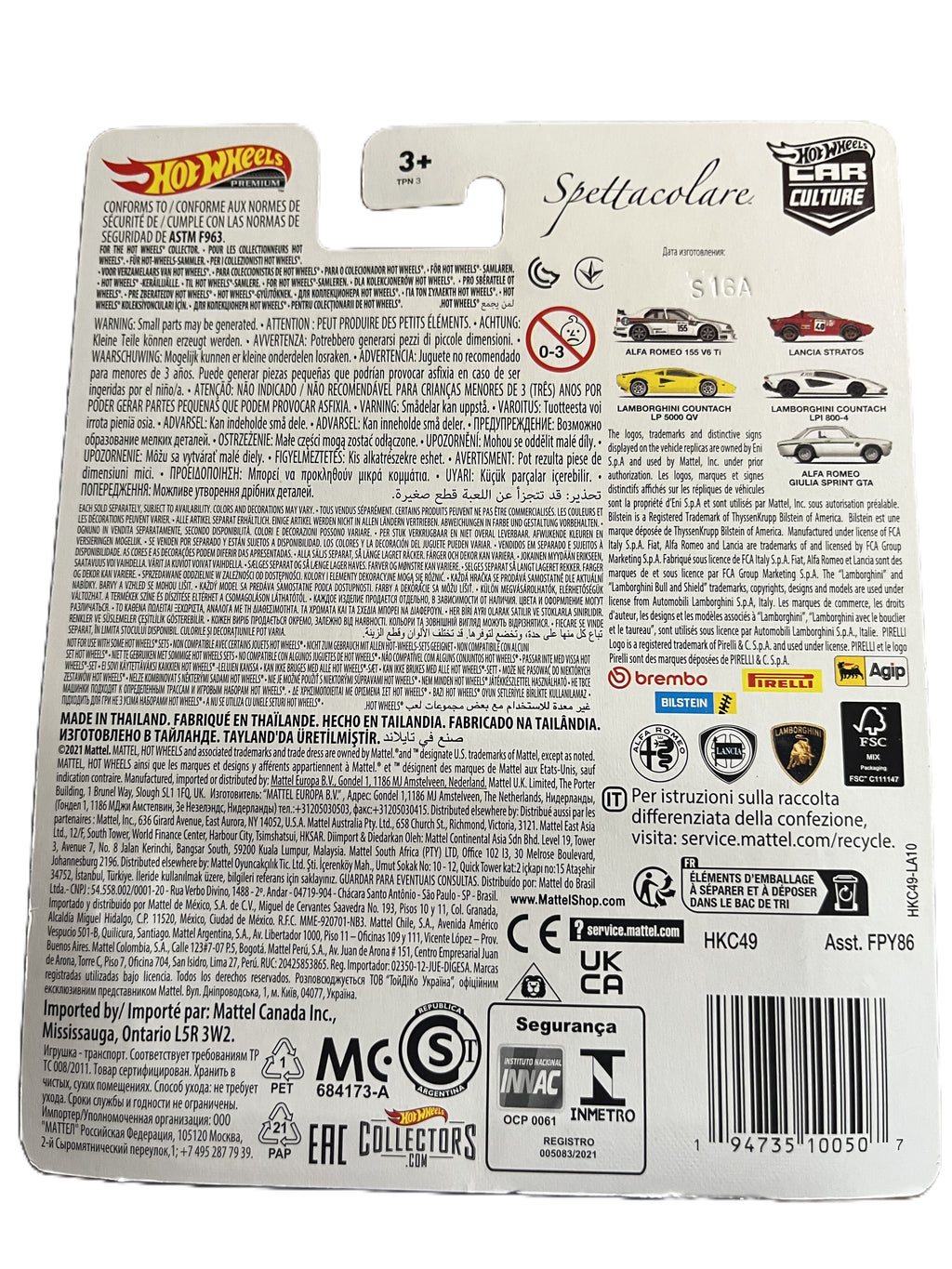 Hot Wheels HKC49 - Lancia Stratos - Spettacolare 2/5 - Premium