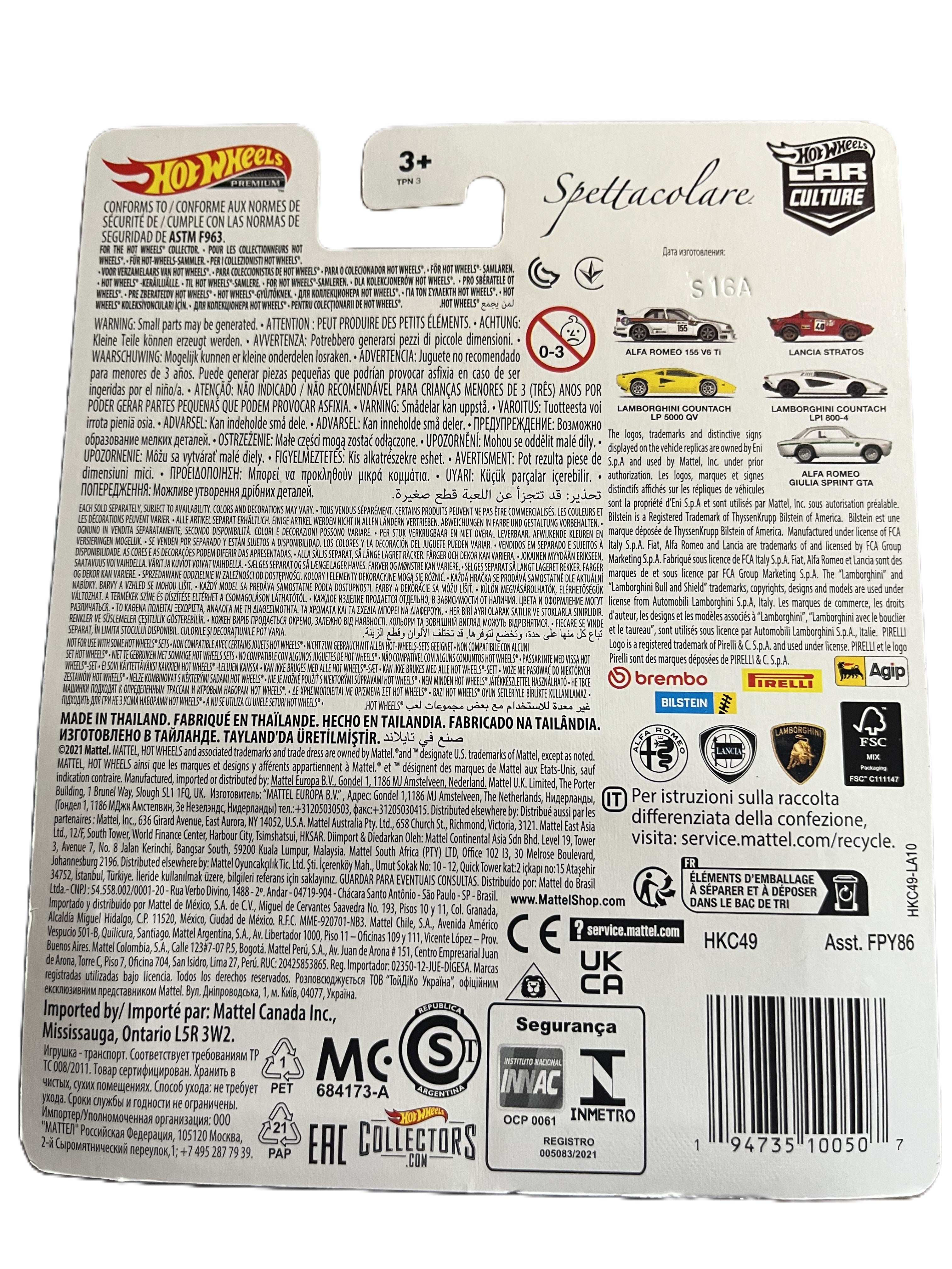 Hot Wheels HKC49 - Lancia Stratos - Spettacolare 2/5 - Premium