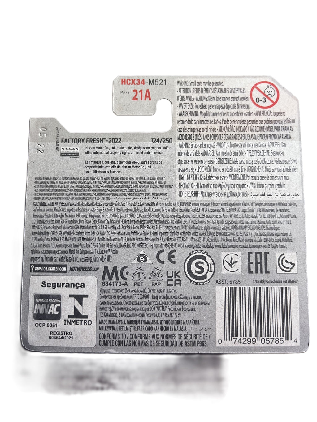 Hot Wheels HCX34 - Nissan Z Proto - short Card - 2022