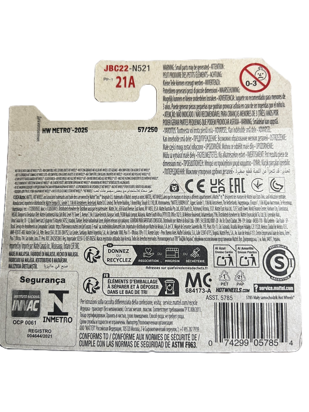 Hot Wheels JBC22 - Mailed IT! - Treasure Hunt - short Card - 2025