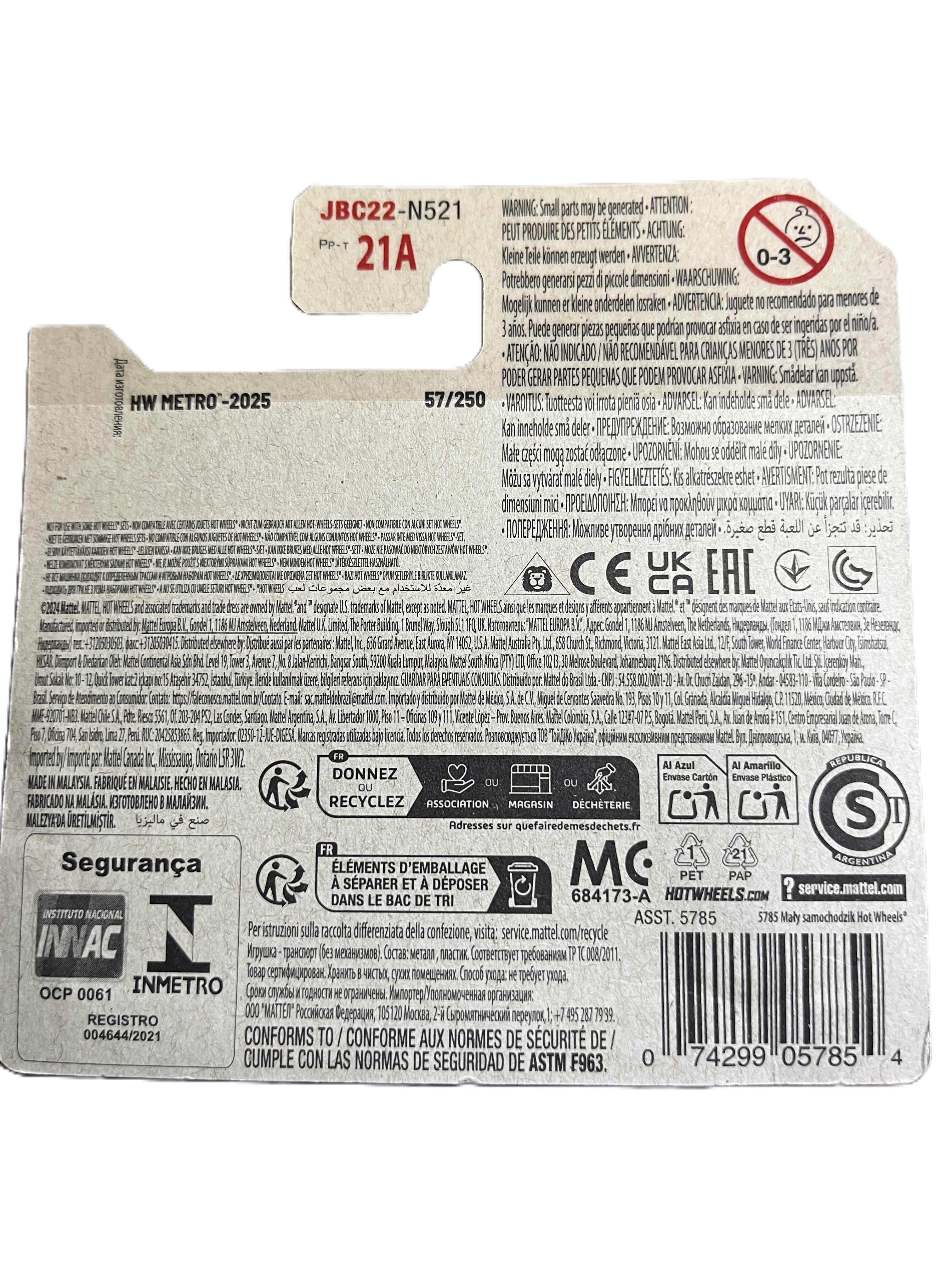 Hot Wheels JBC22 - Mailed IT! - Treasure Hunt - short Card - 2025
