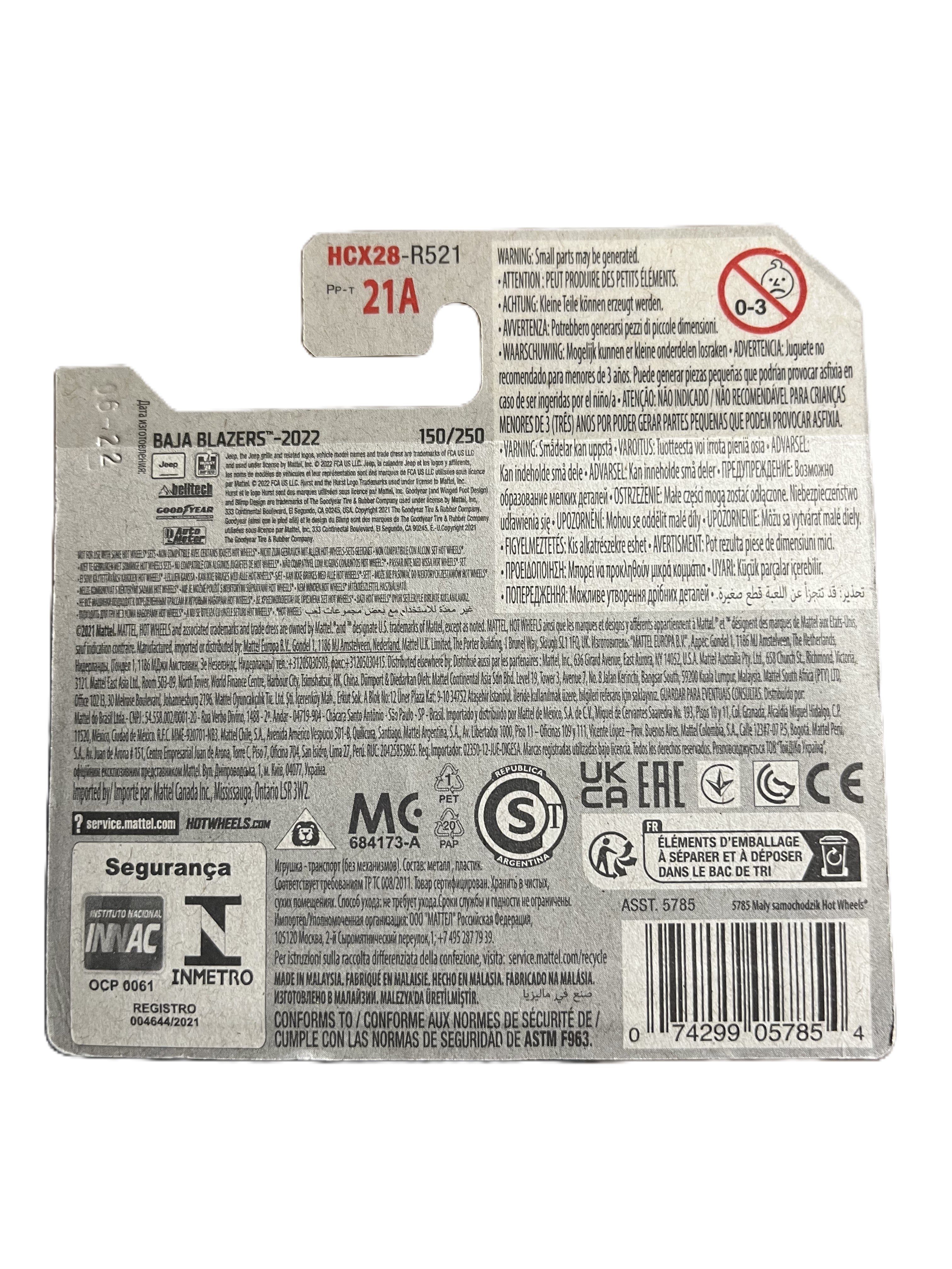 Hot Wheels HCX28 - 95 Jeep Cherokee - short Card - 2022