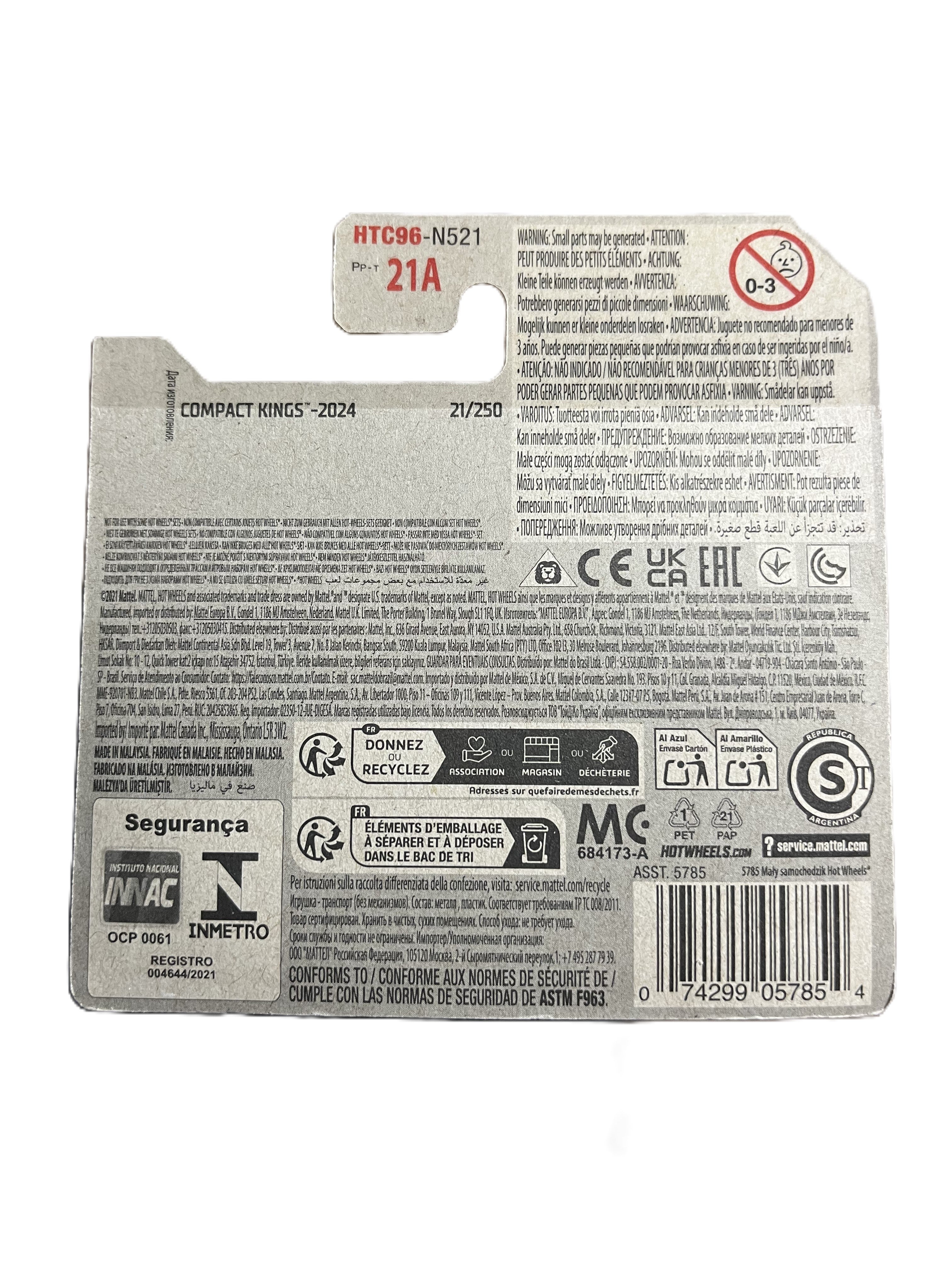 Hot Wheels HTC96 - Mighty K - short Card - 2024
